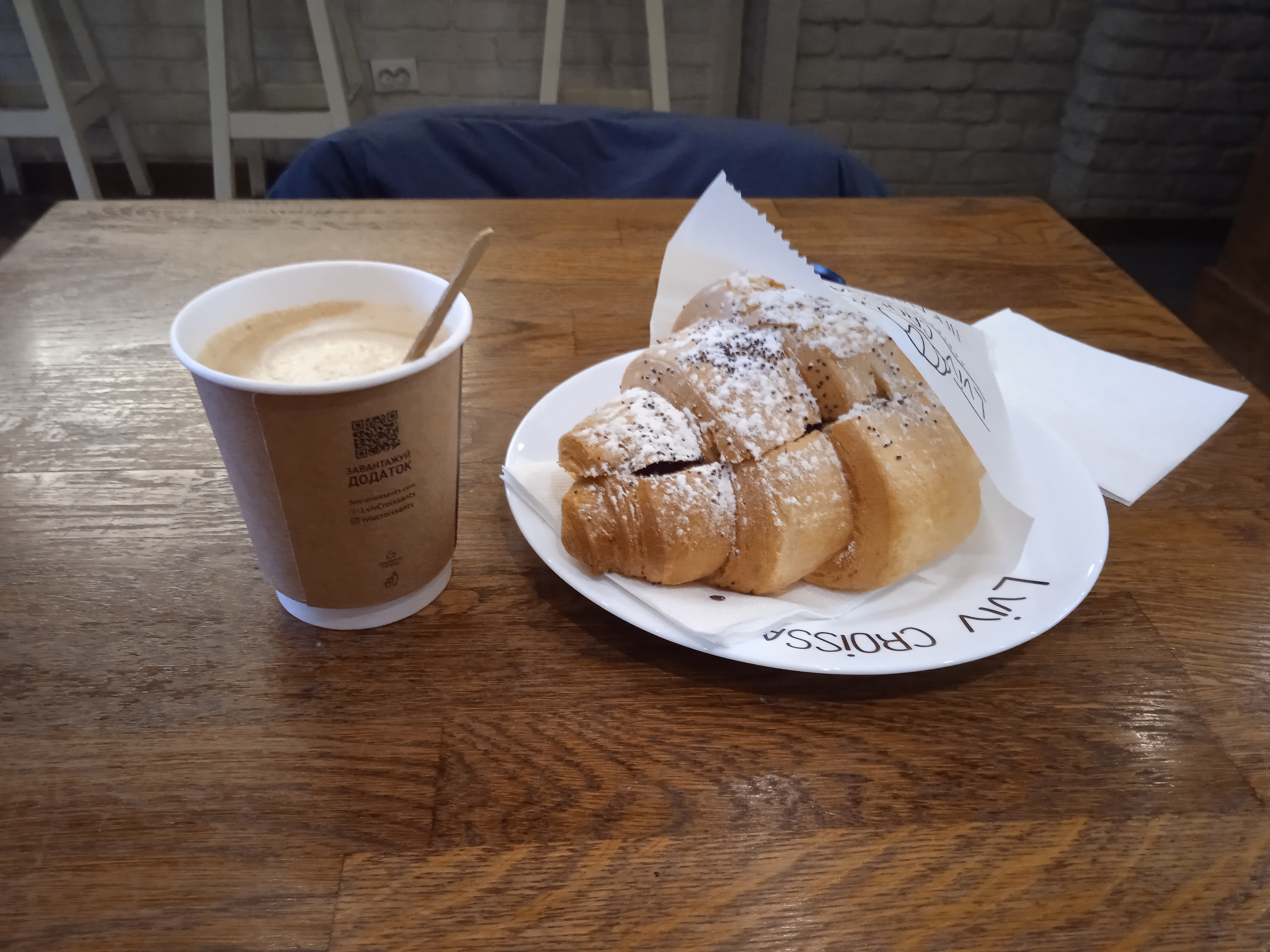 Lviv Croissants image 4