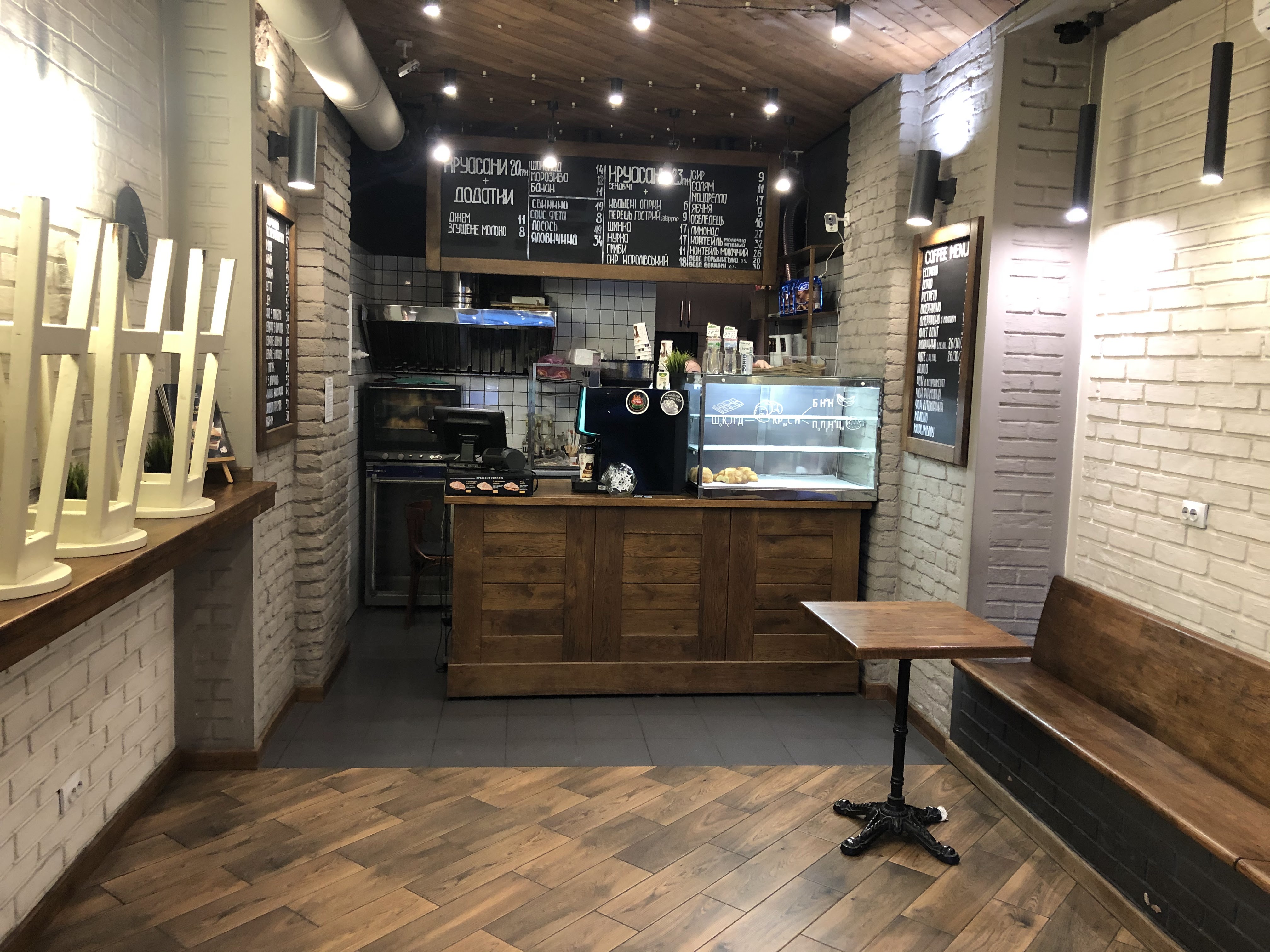 Lviv Croissants image 5