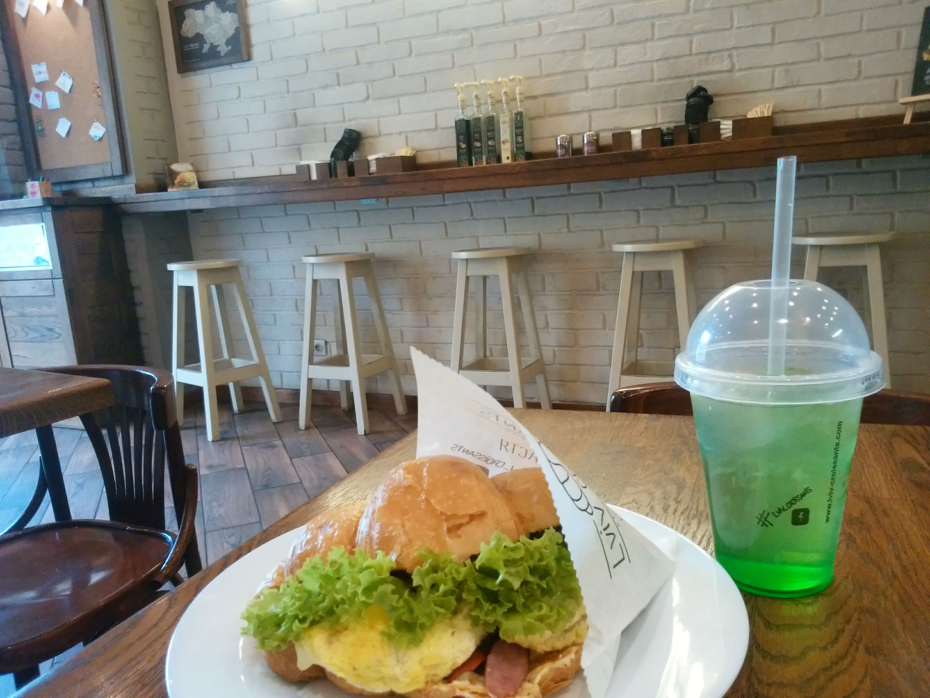 Lviv Croissants image 8