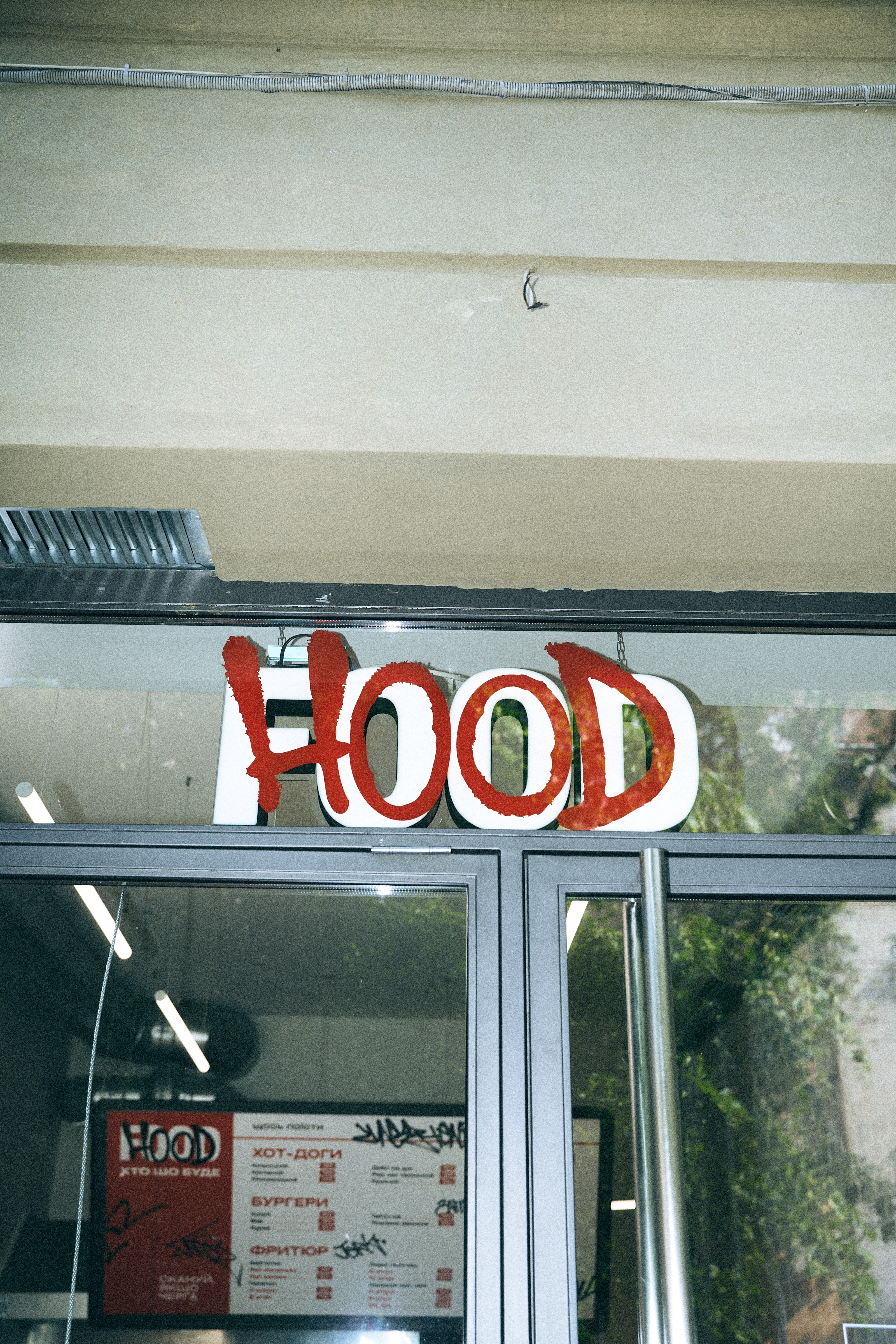 HOOD FOOD image 8