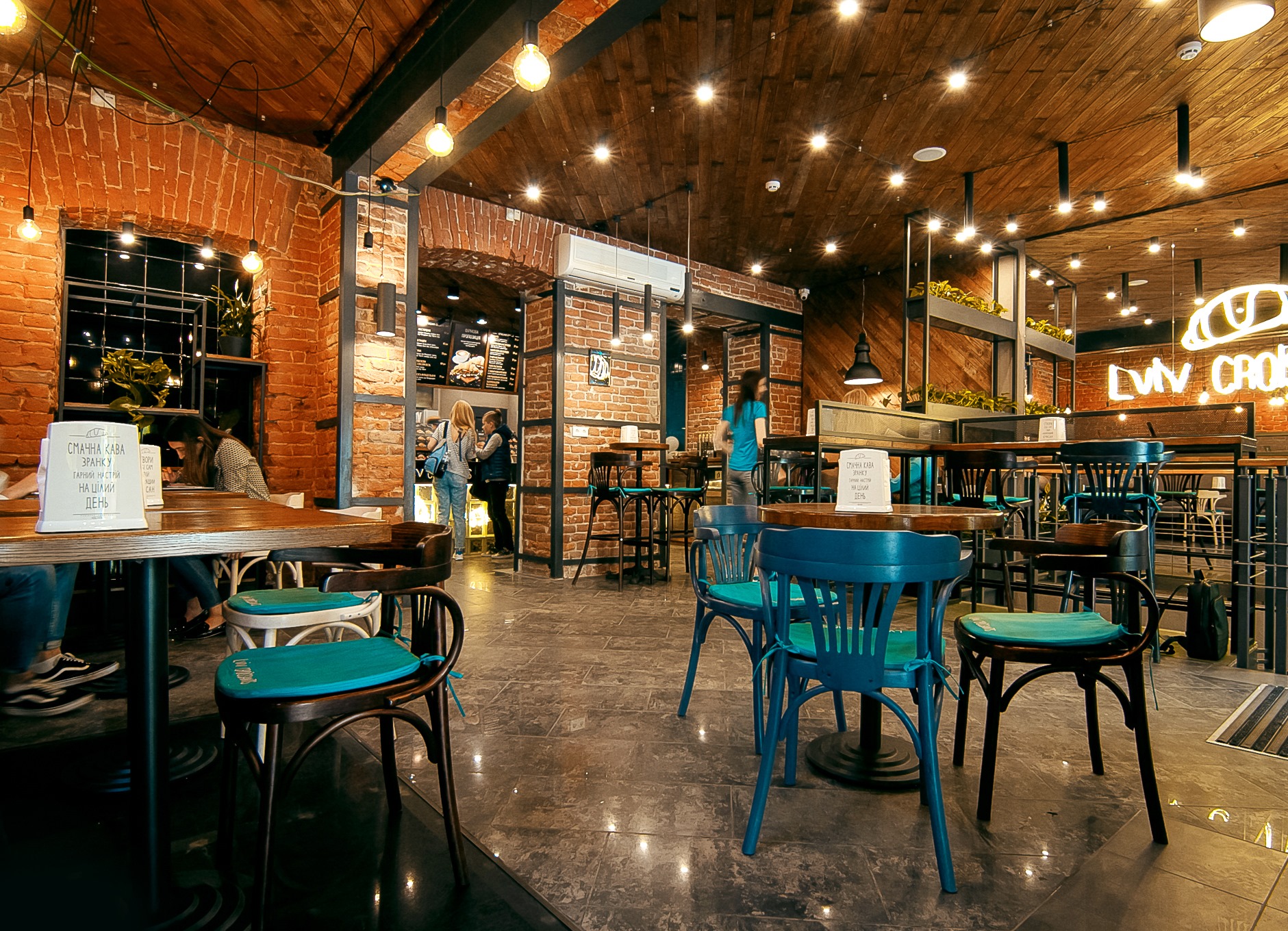 Lviv Croissants image 1