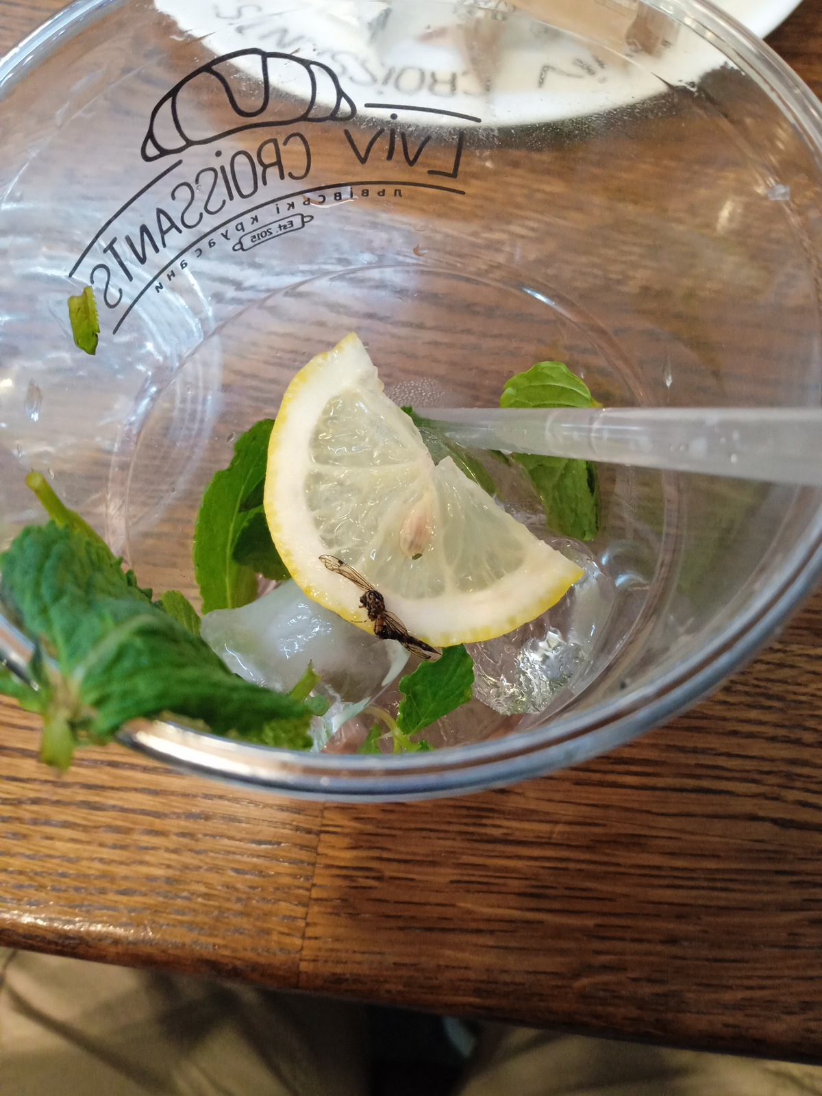 Lviv Croissants image 8