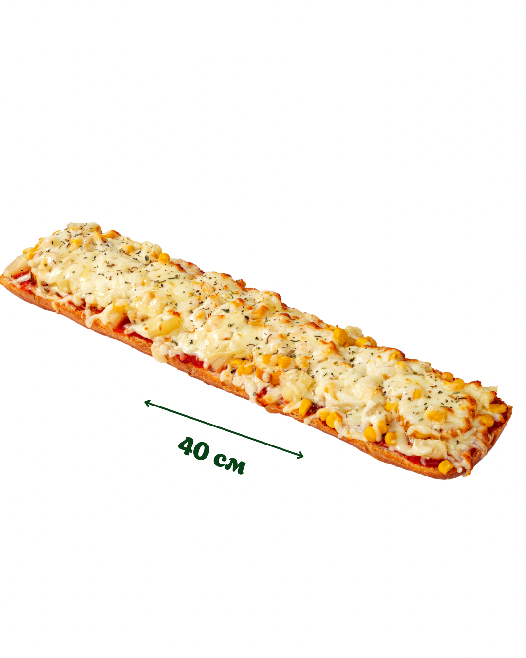 Persha Zapikanka image 12