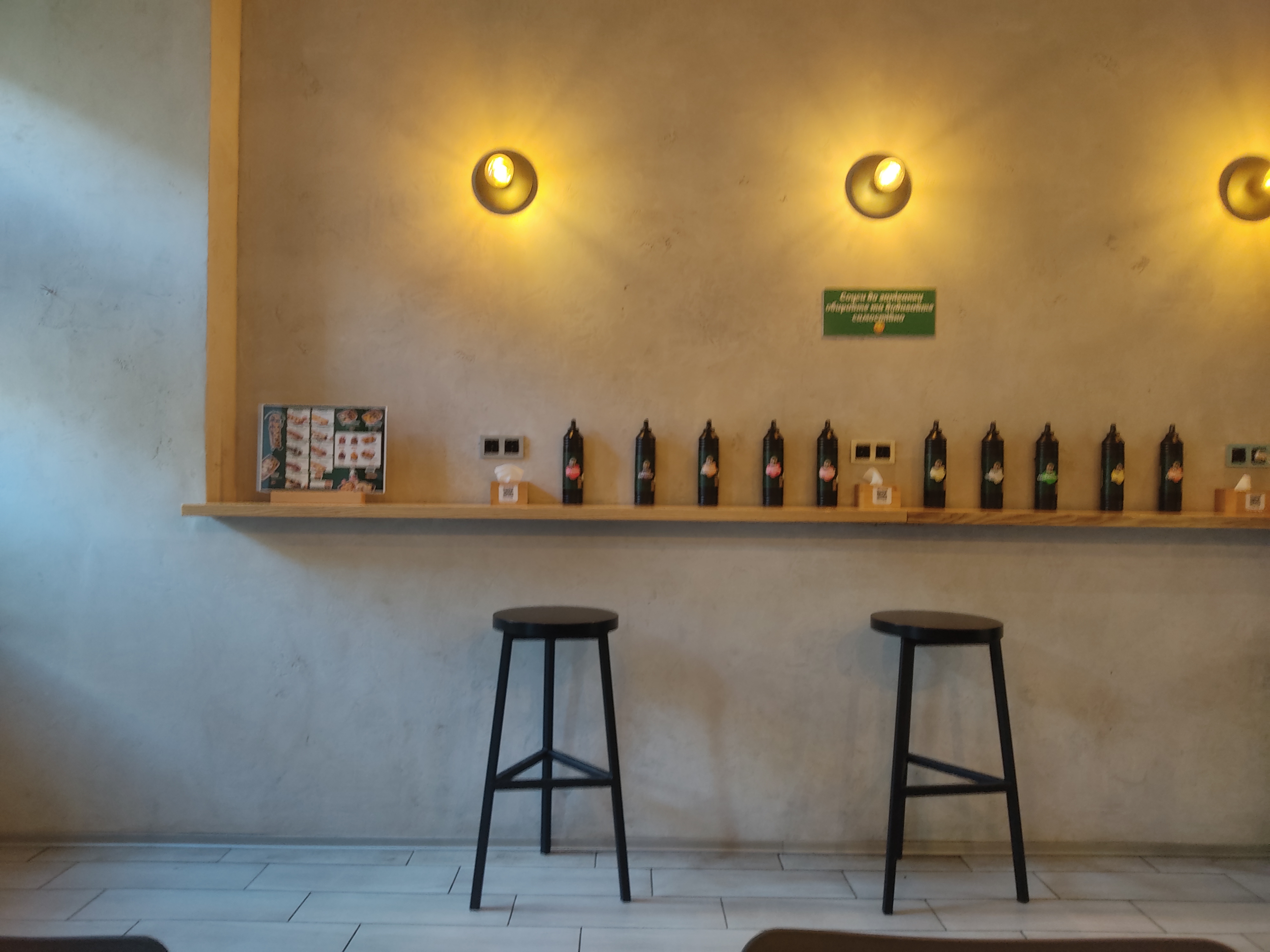 Persha Zapikanka image 16