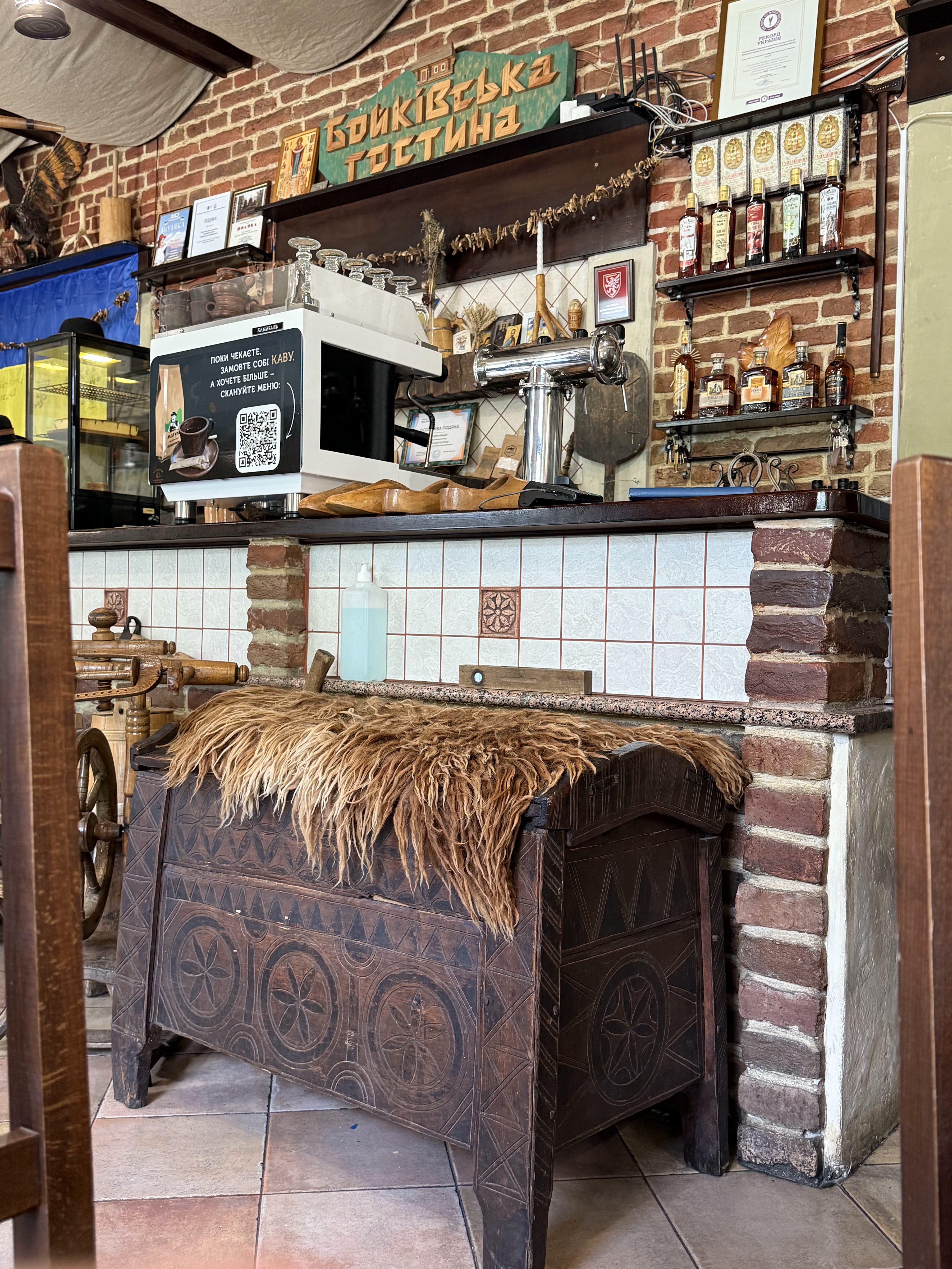 Boykivsʹka Hostyna image 20