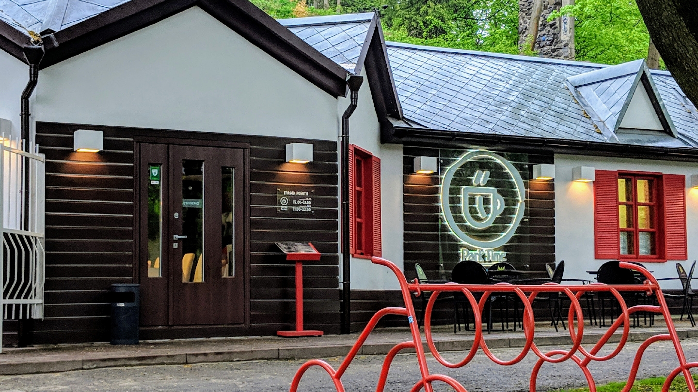 Park Time Terrace image 13