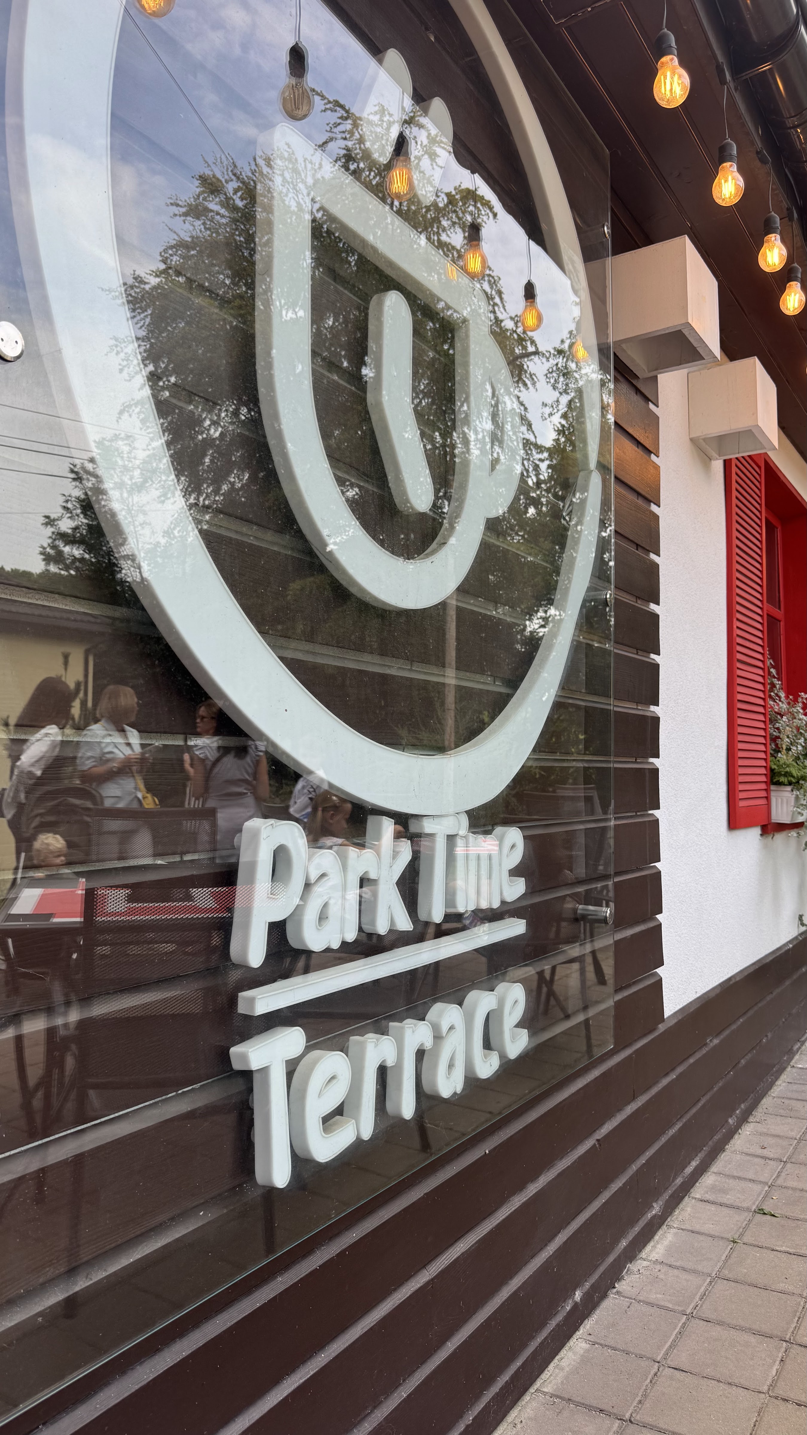 Park Time Terrace image 14