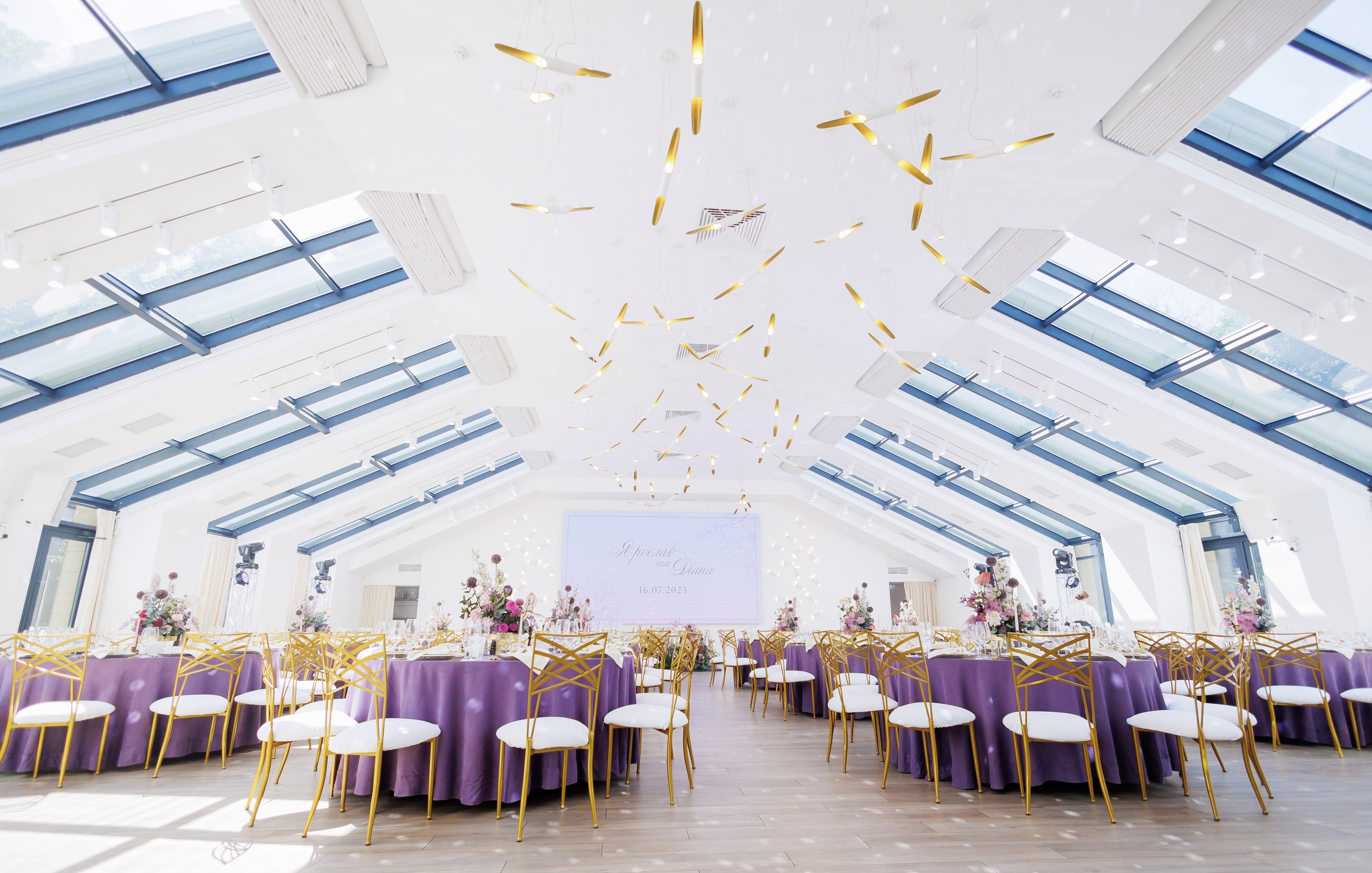 Park. Art of Rest image 11