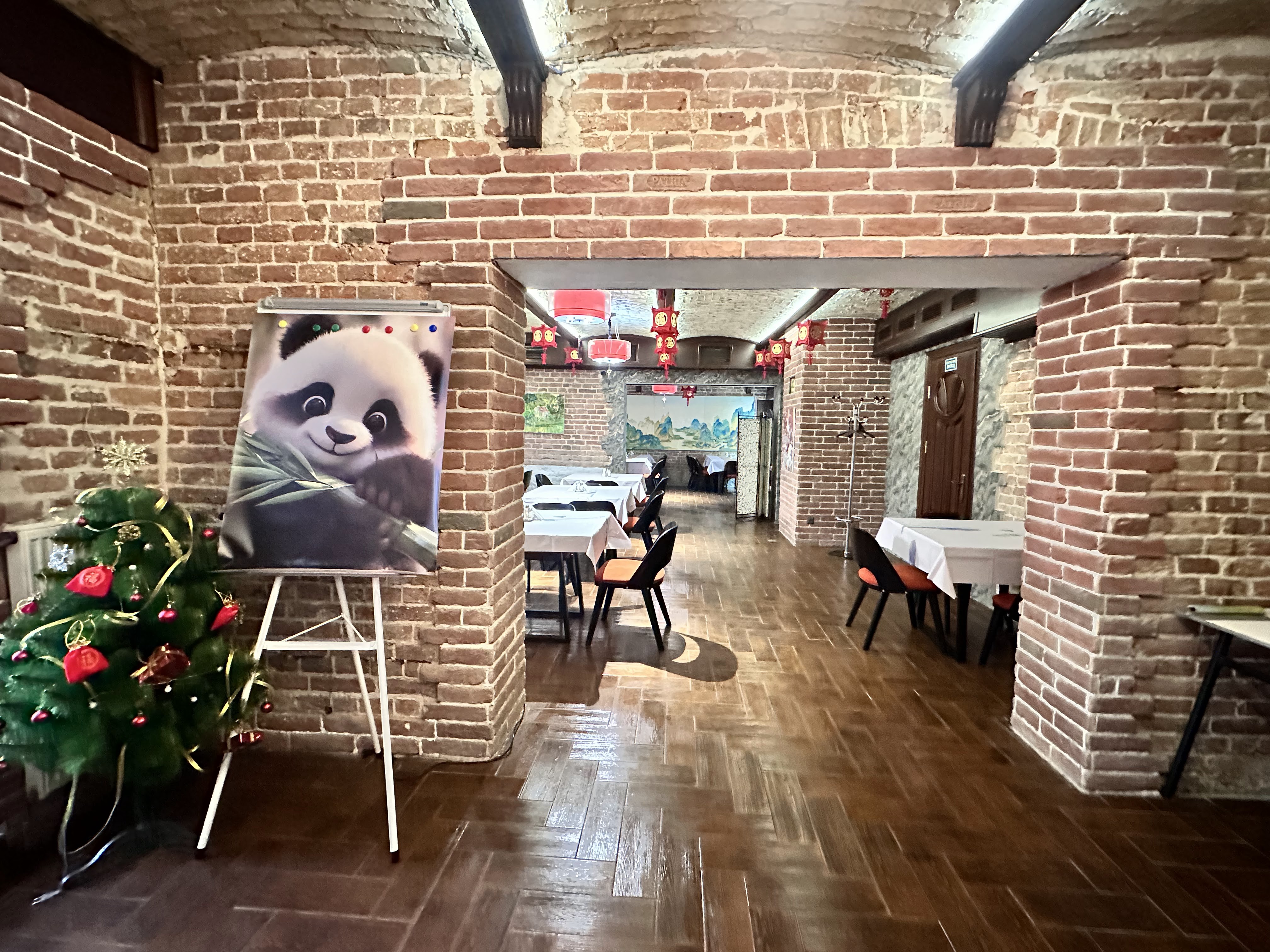 Kytaysʹka Kukhnya Panda image 7