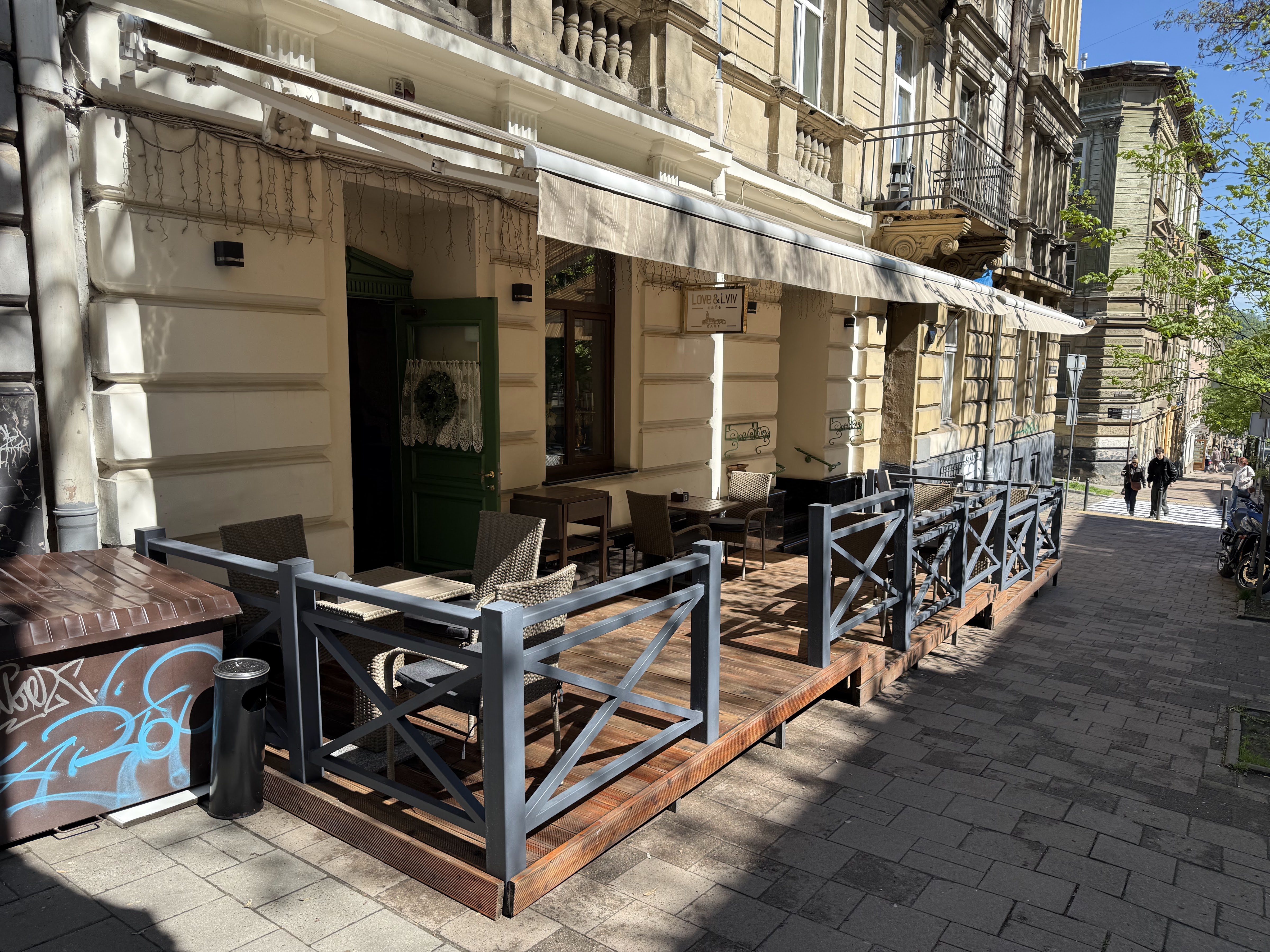 Love & Lviv cafe (той самий Love & Lviv друга локація) image 15