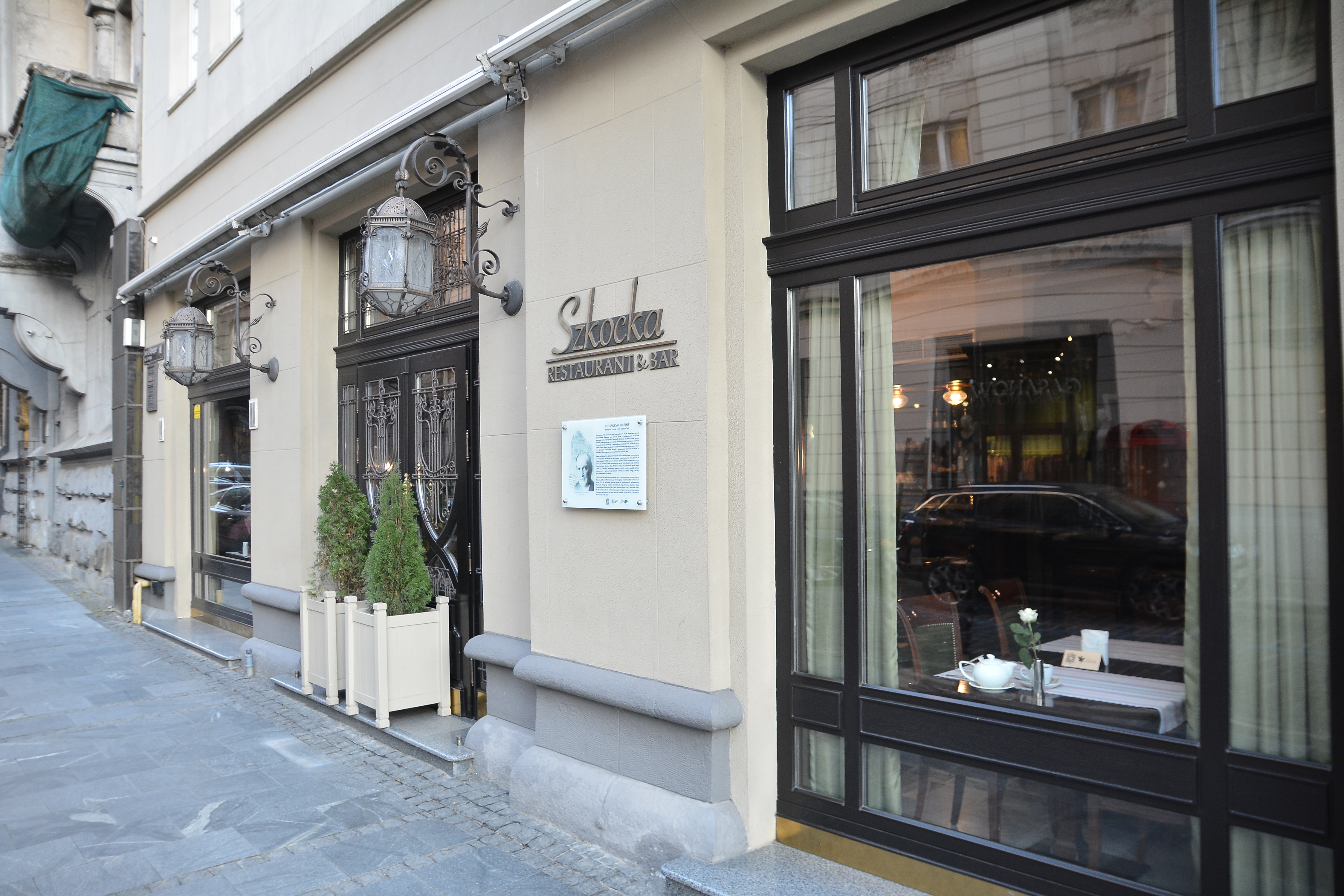 Ресторан Шкотська image 11