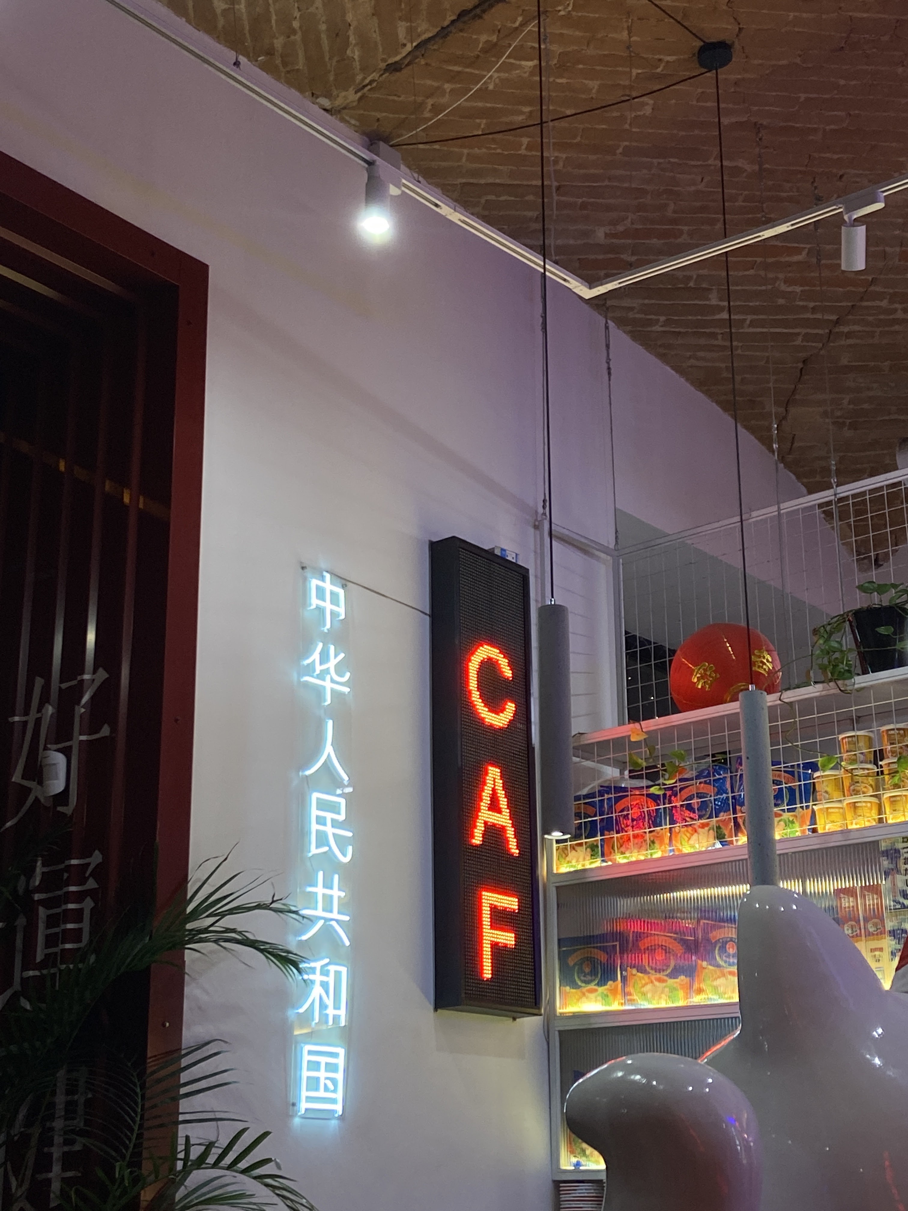 Chin Chin на вул.Тадеуша Костюшка image 15