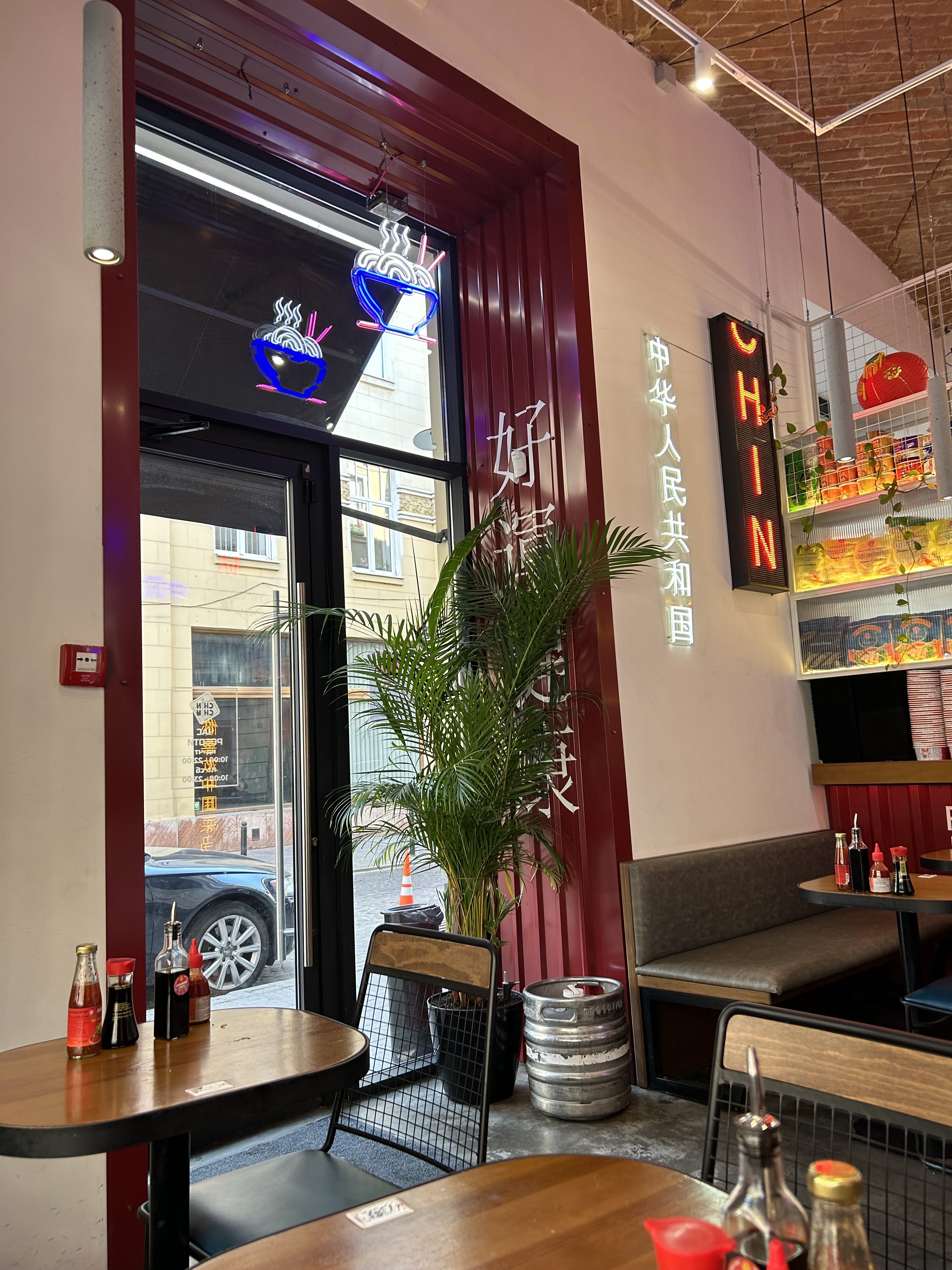 Chin Chin на вул.Тадеуша Костюшка image 19