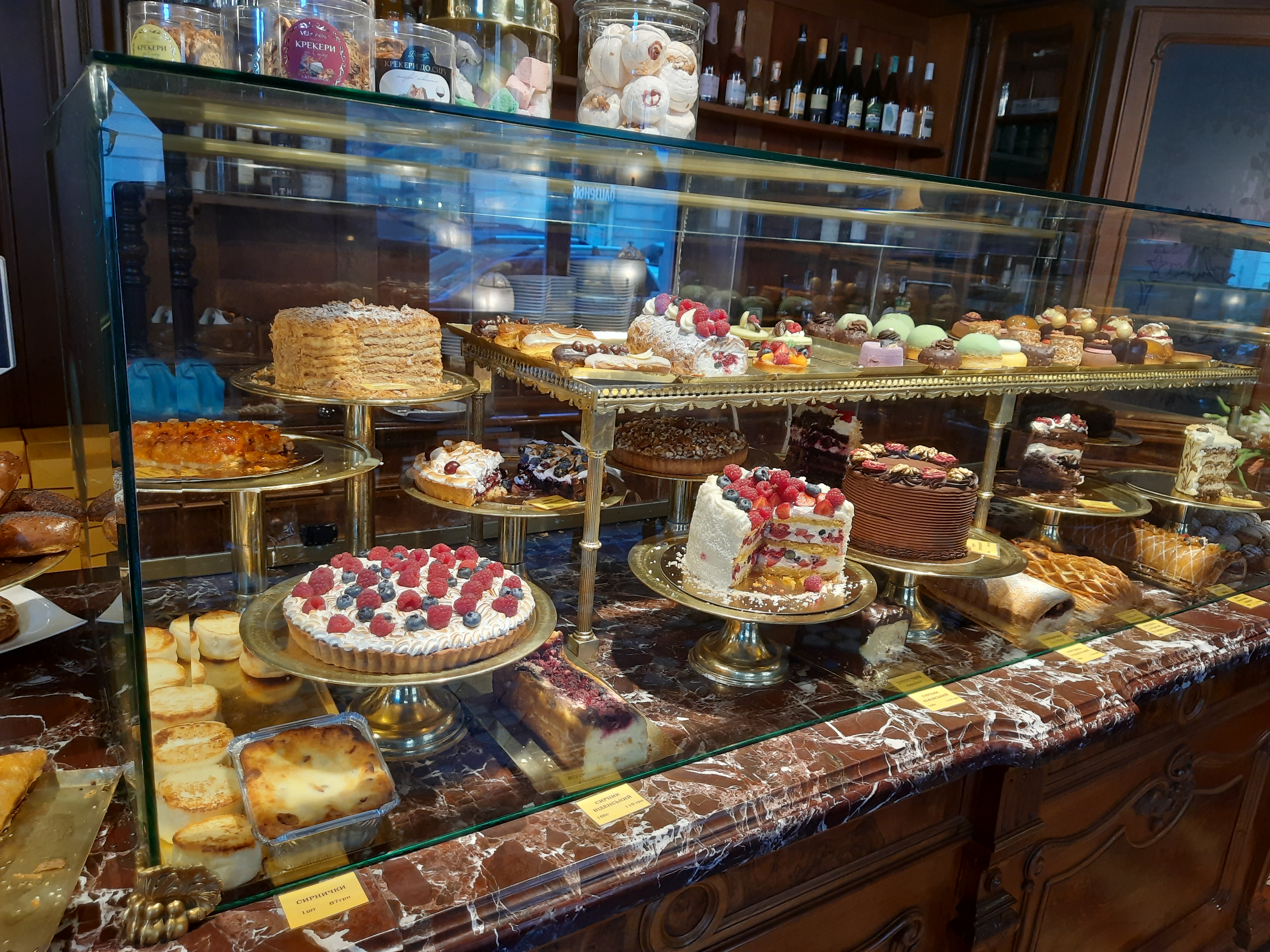 Confectionery-pharmacy Ionic Under the Golden Star image 13