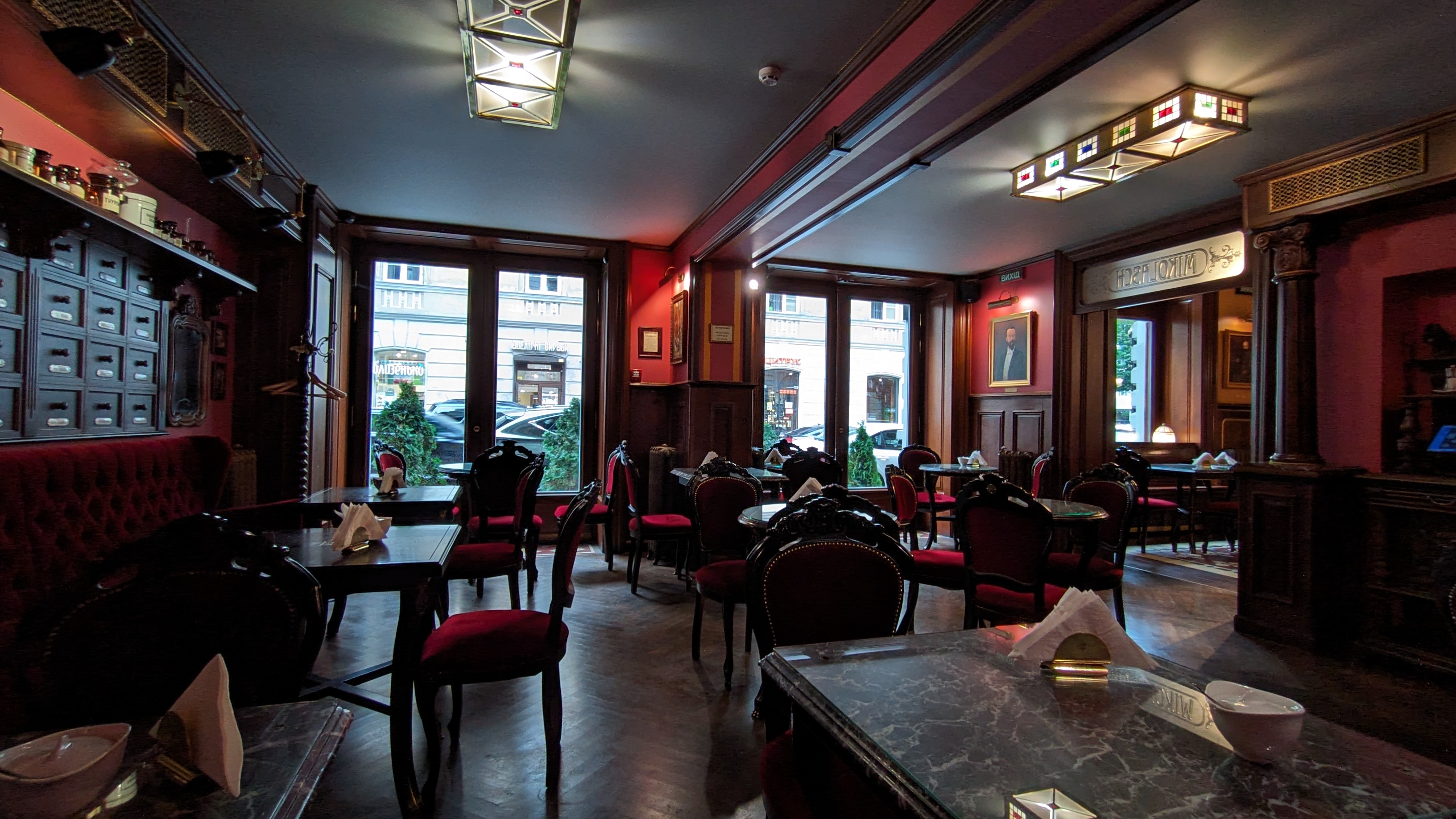 Confectionery-pharmacy Ionic Under the Golden Star image 17