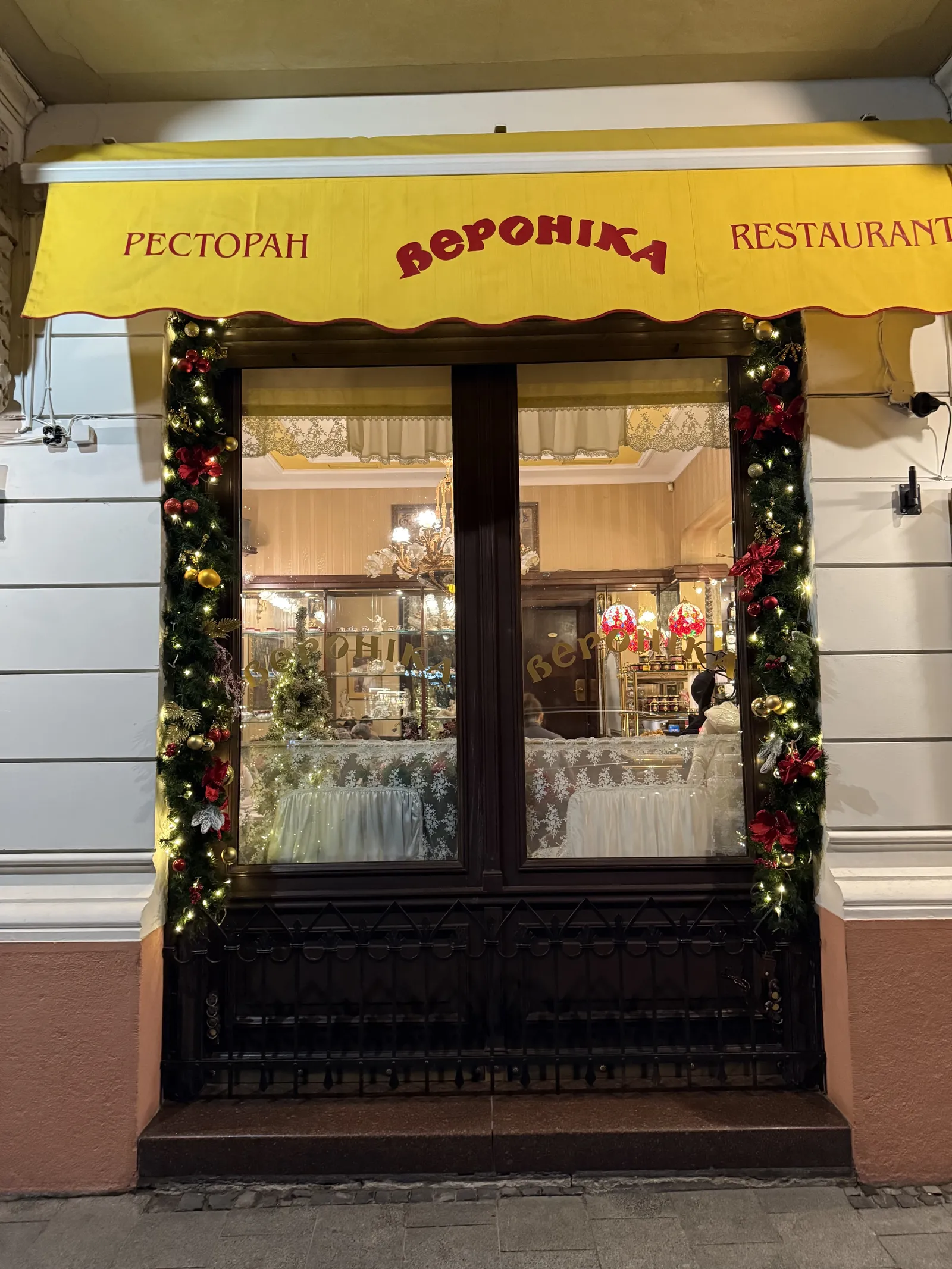 Veronika image 20