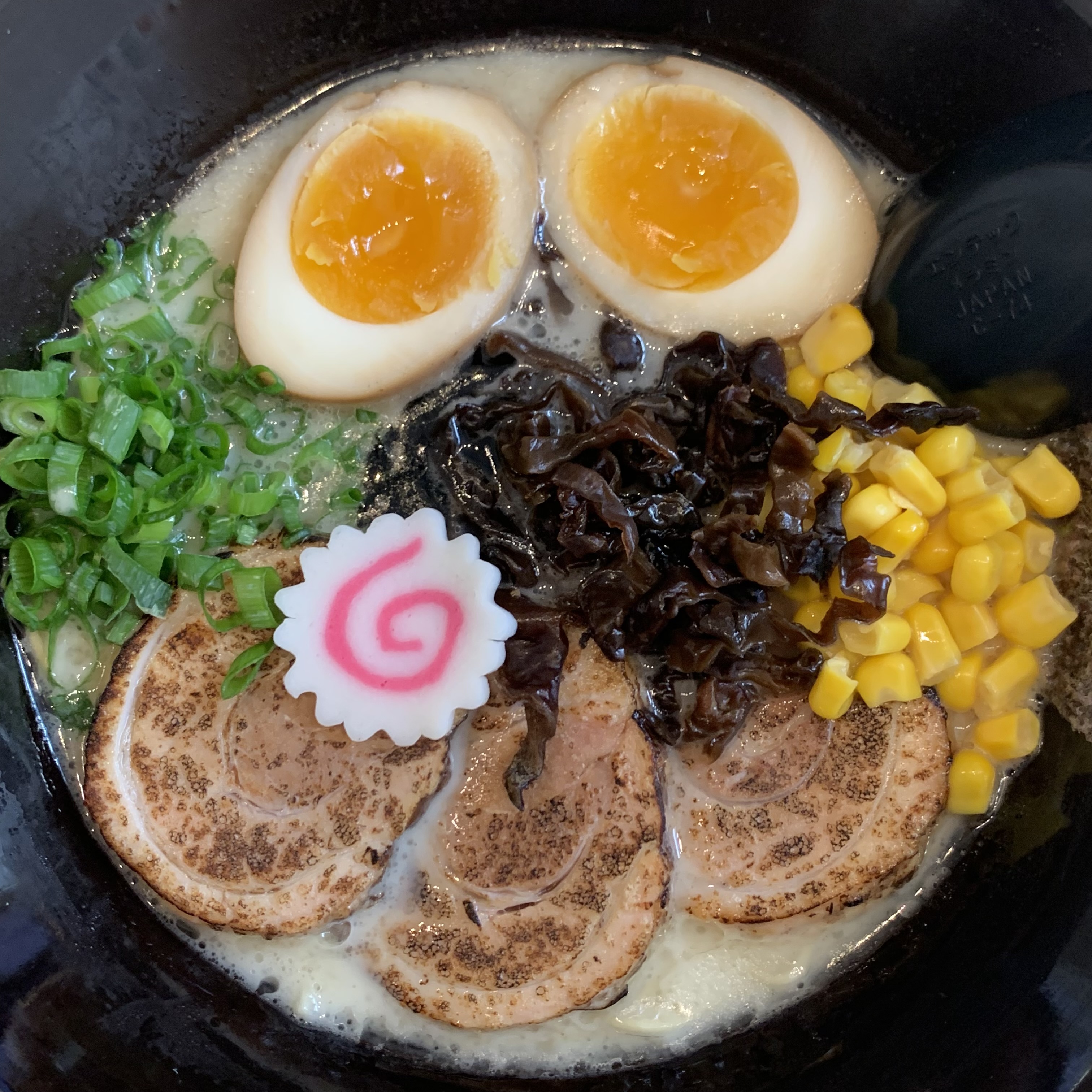 Red Monkey · Skoryka image 13