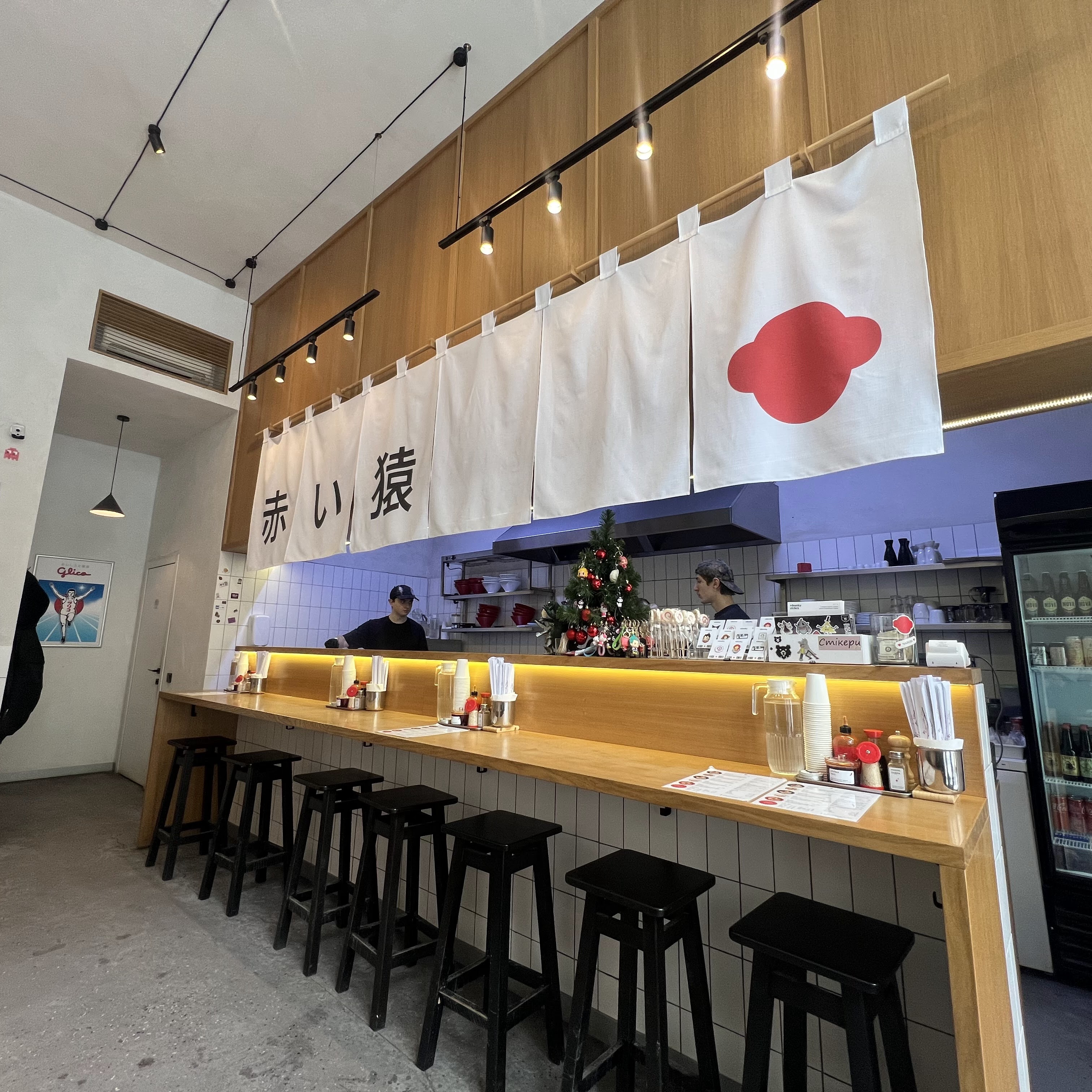 Red Monkey · Skoryka image 15