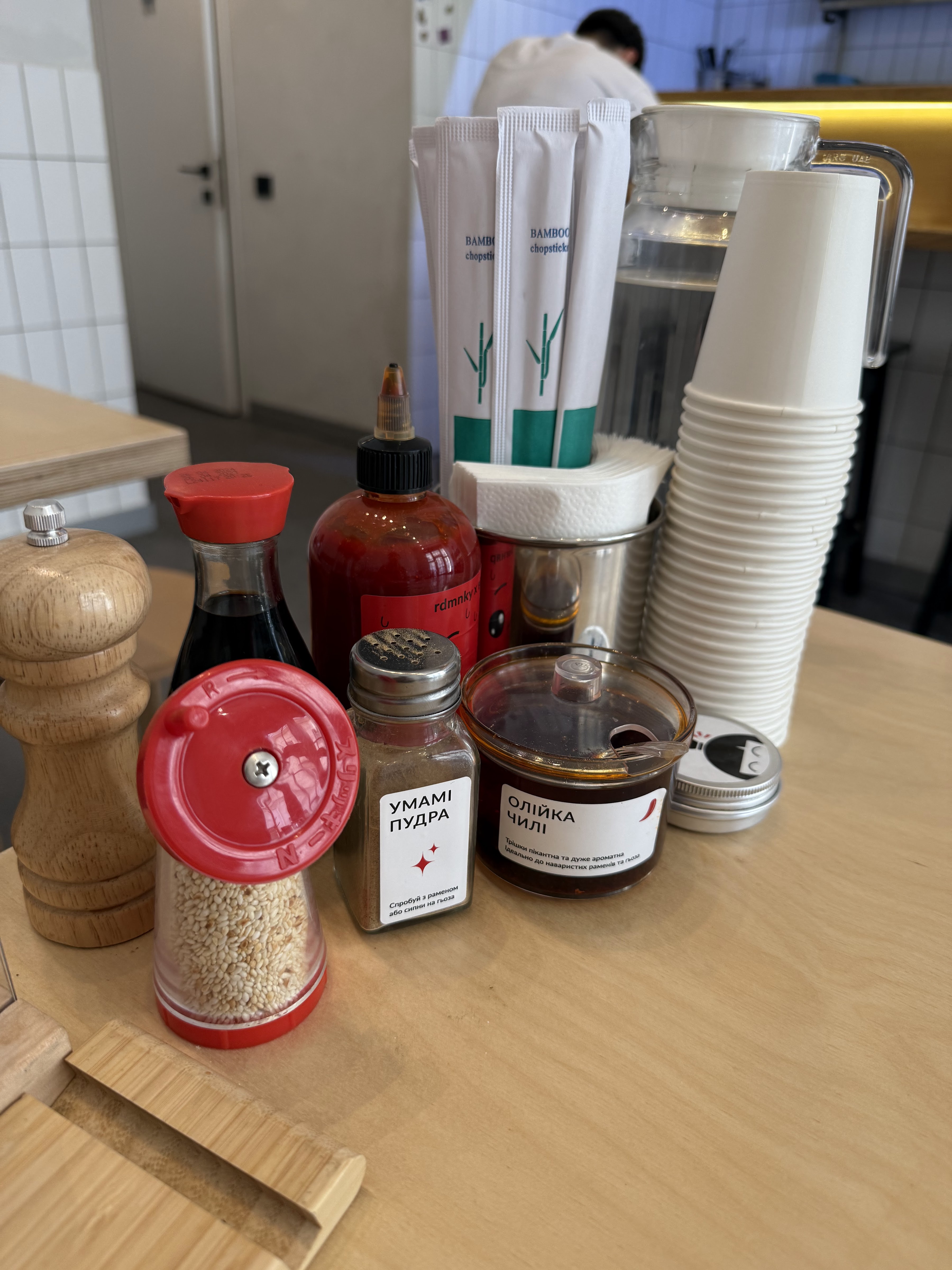 Red Monkey · Skoryka image 20