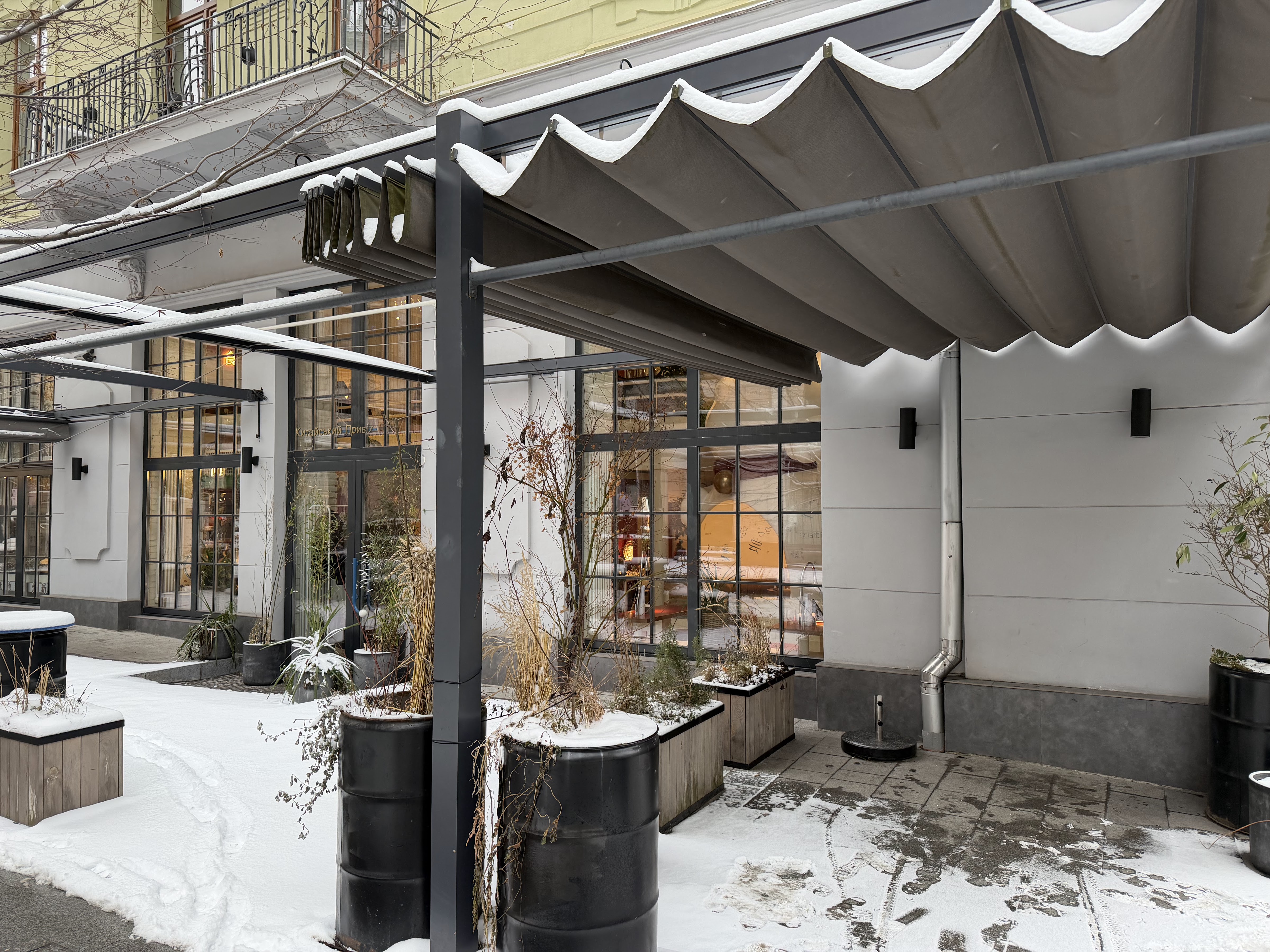 Китайський Привіт image 15