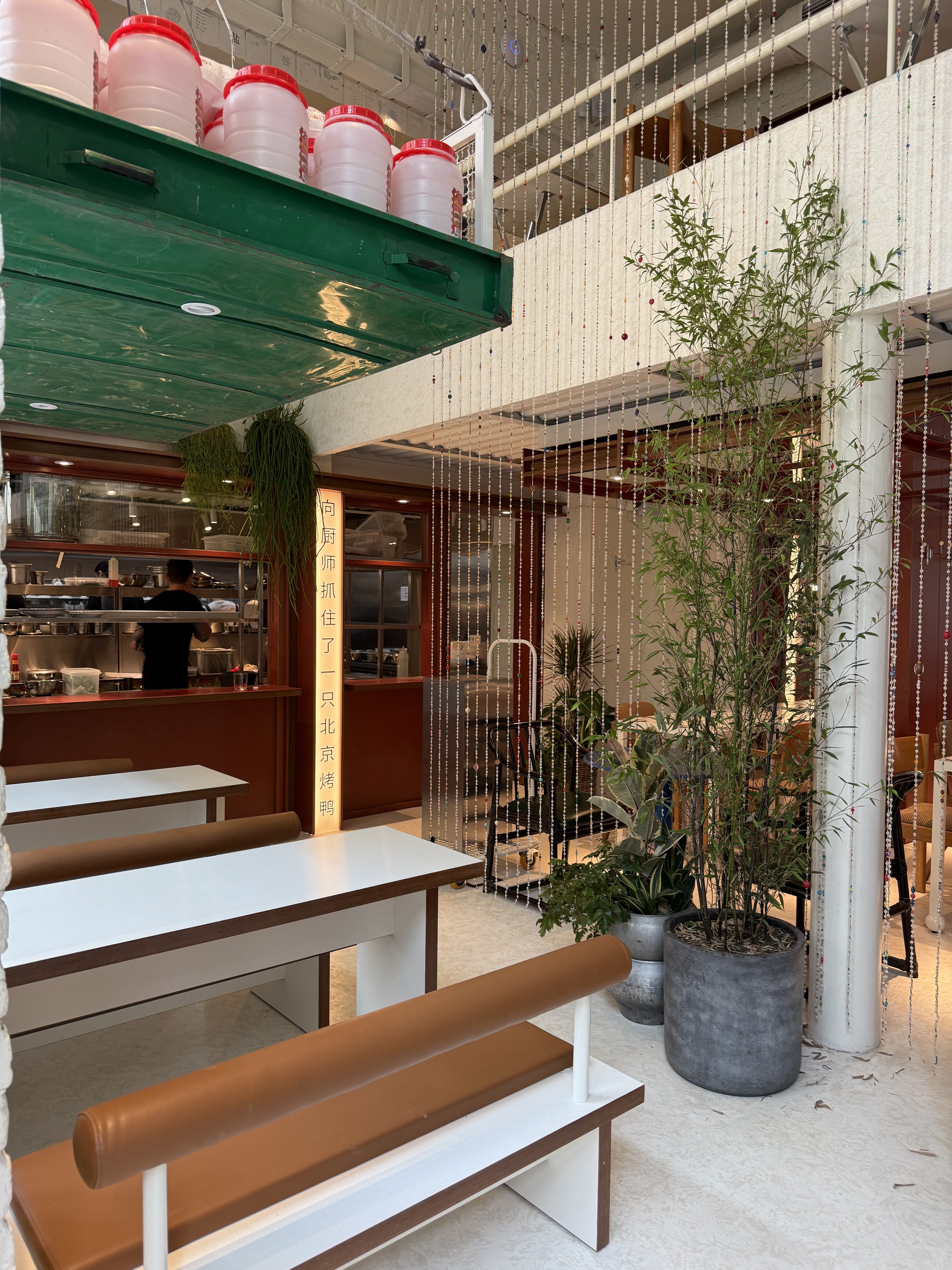 Китайський Привіт image 18