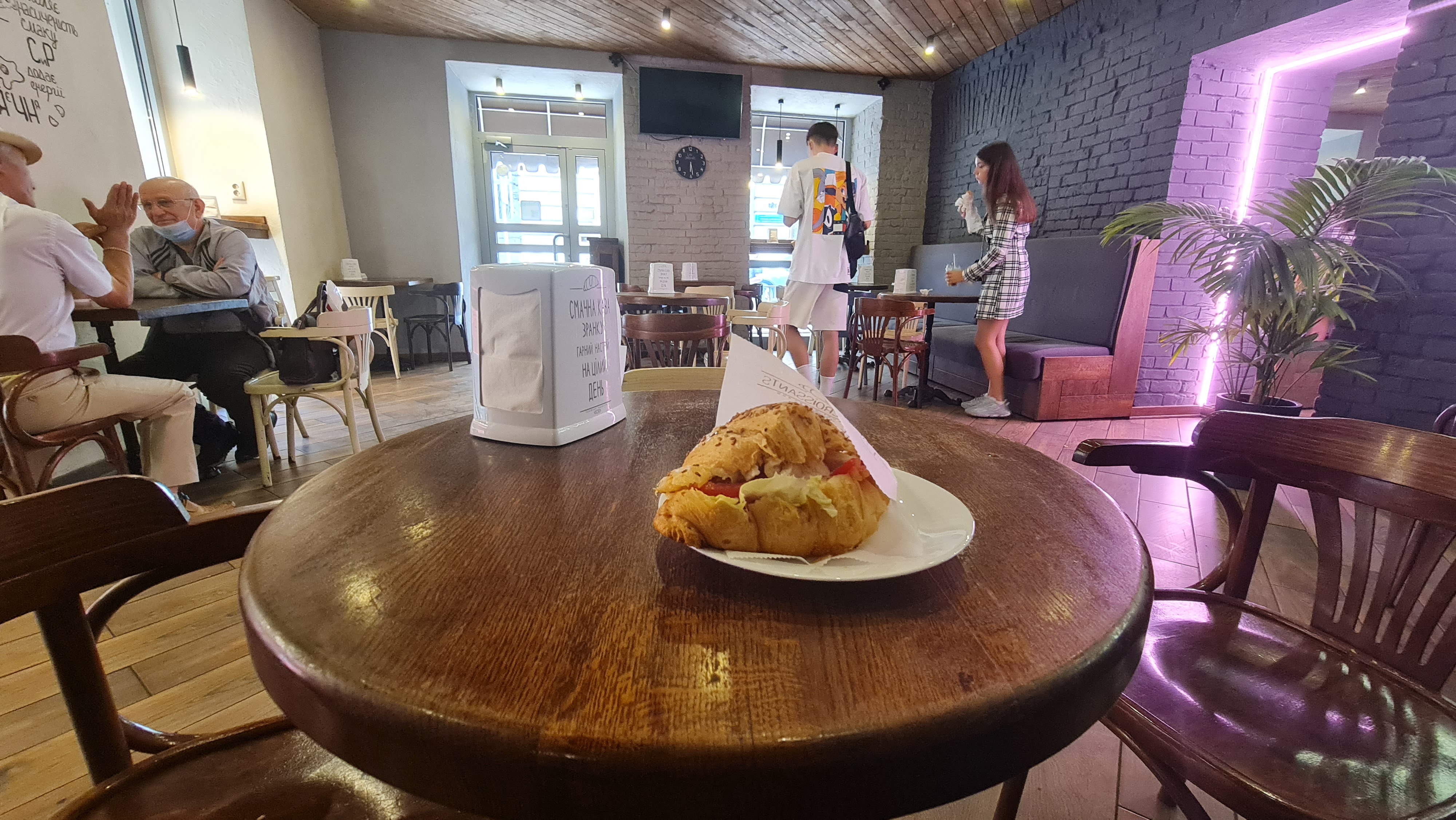 Lviv Croissants image 1