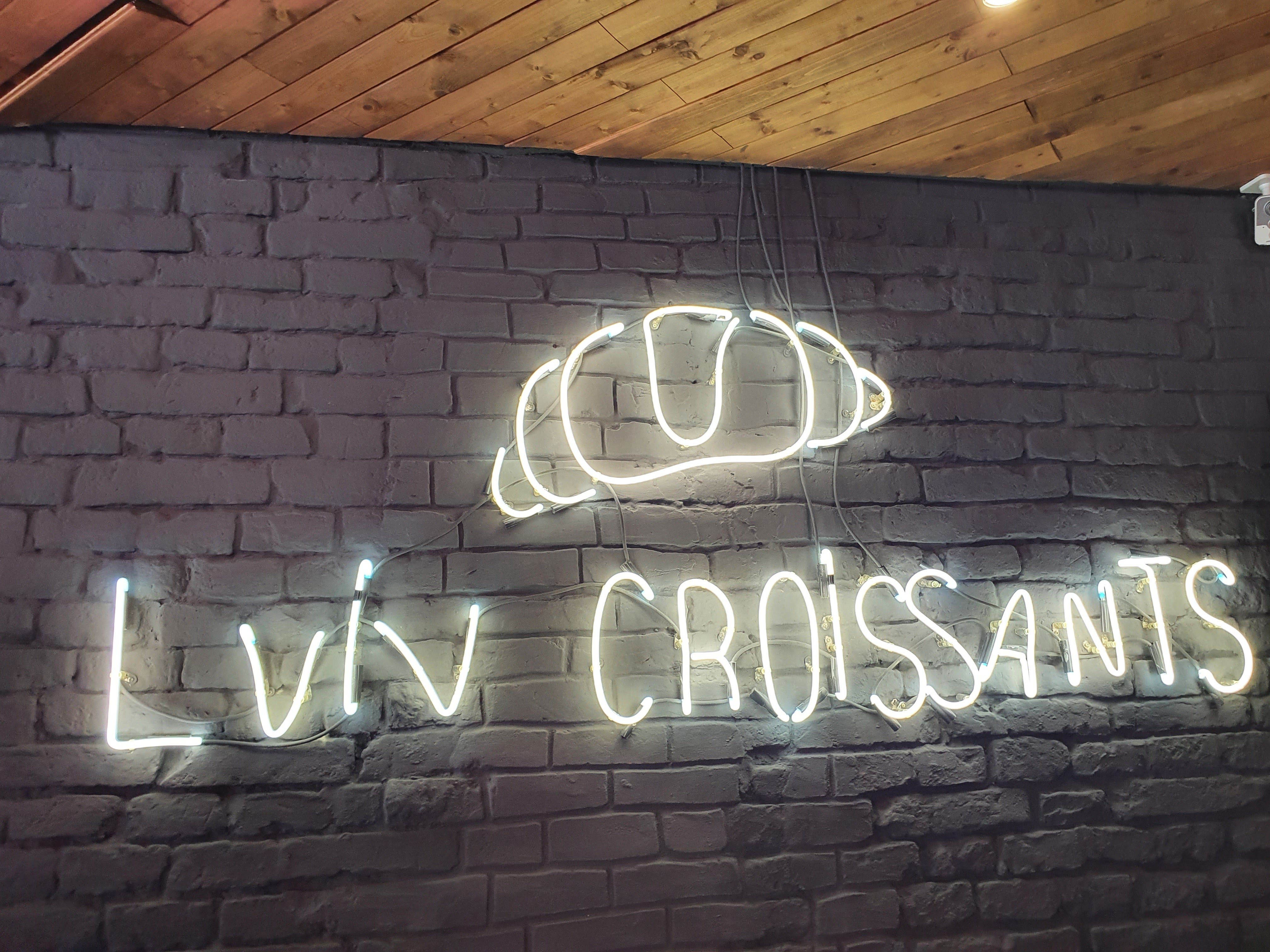 Lviv Croissants image 3