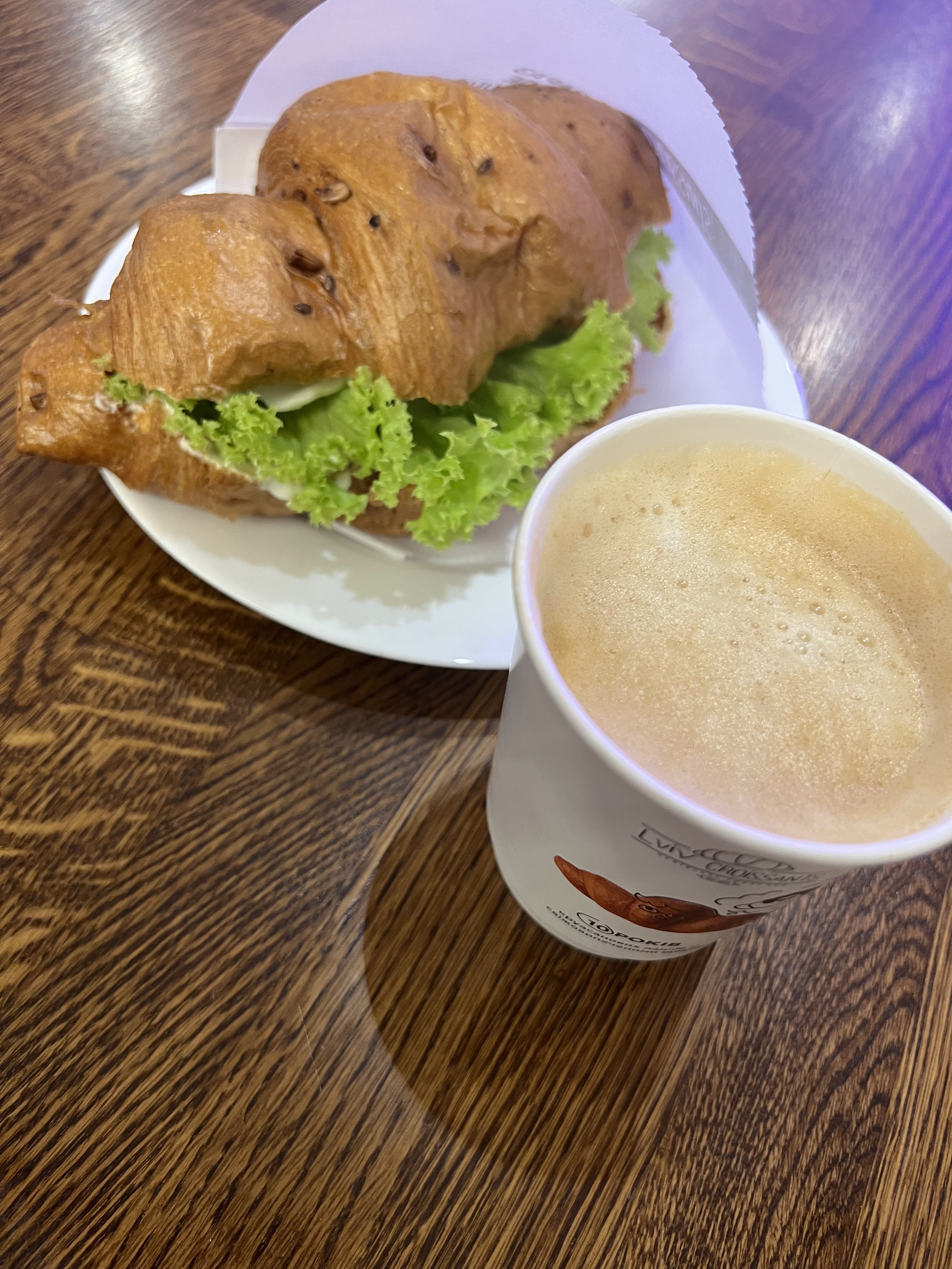 Lviv Croissants image 4