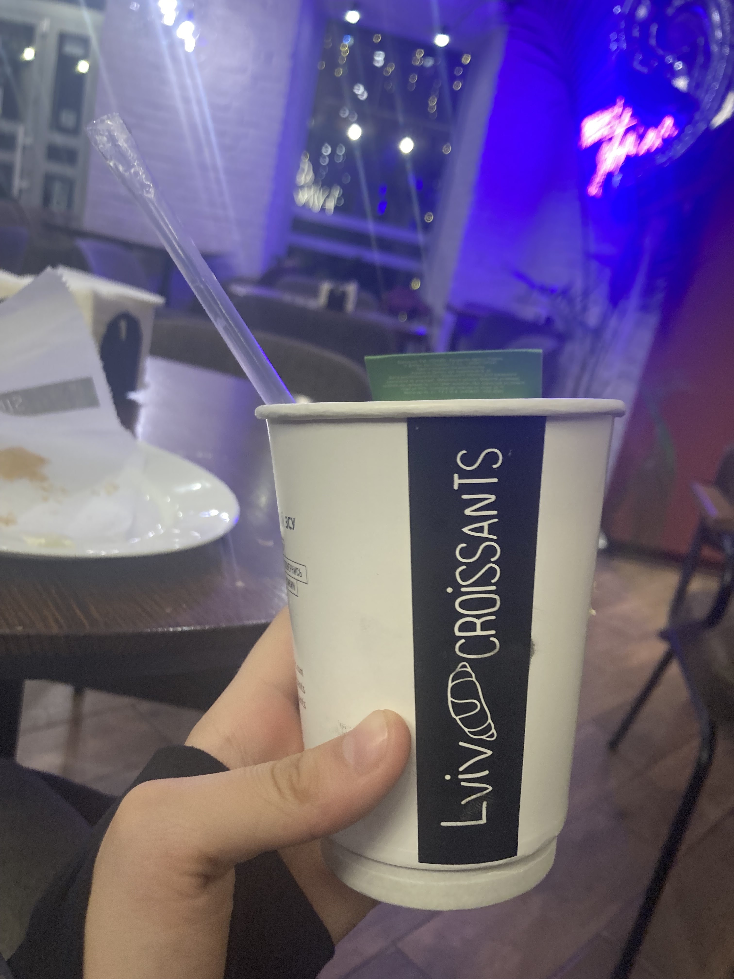 Lviv Croissants image 8