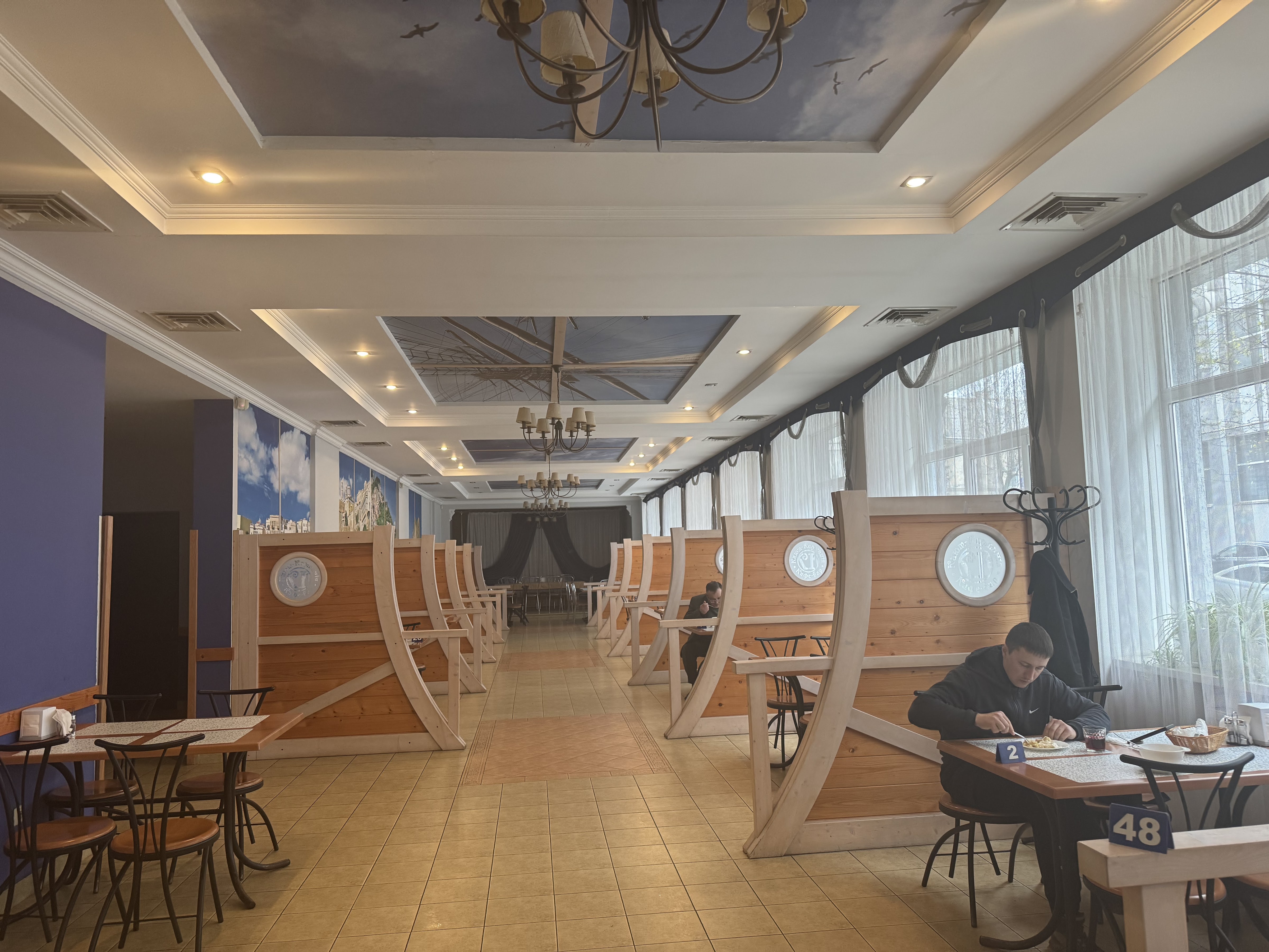 Kayut Kompaniya image 3