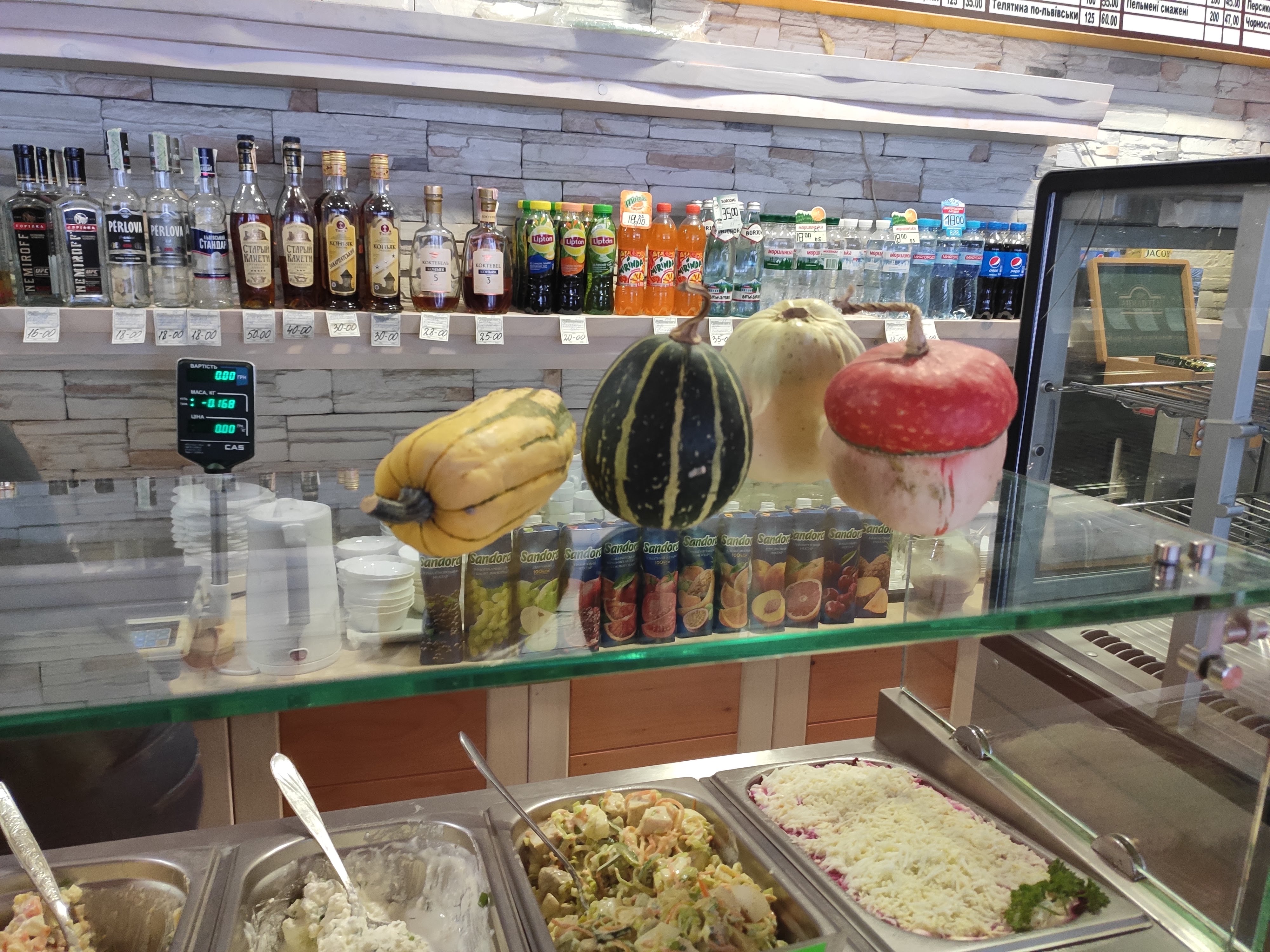 Kayut Kompaniya image 5