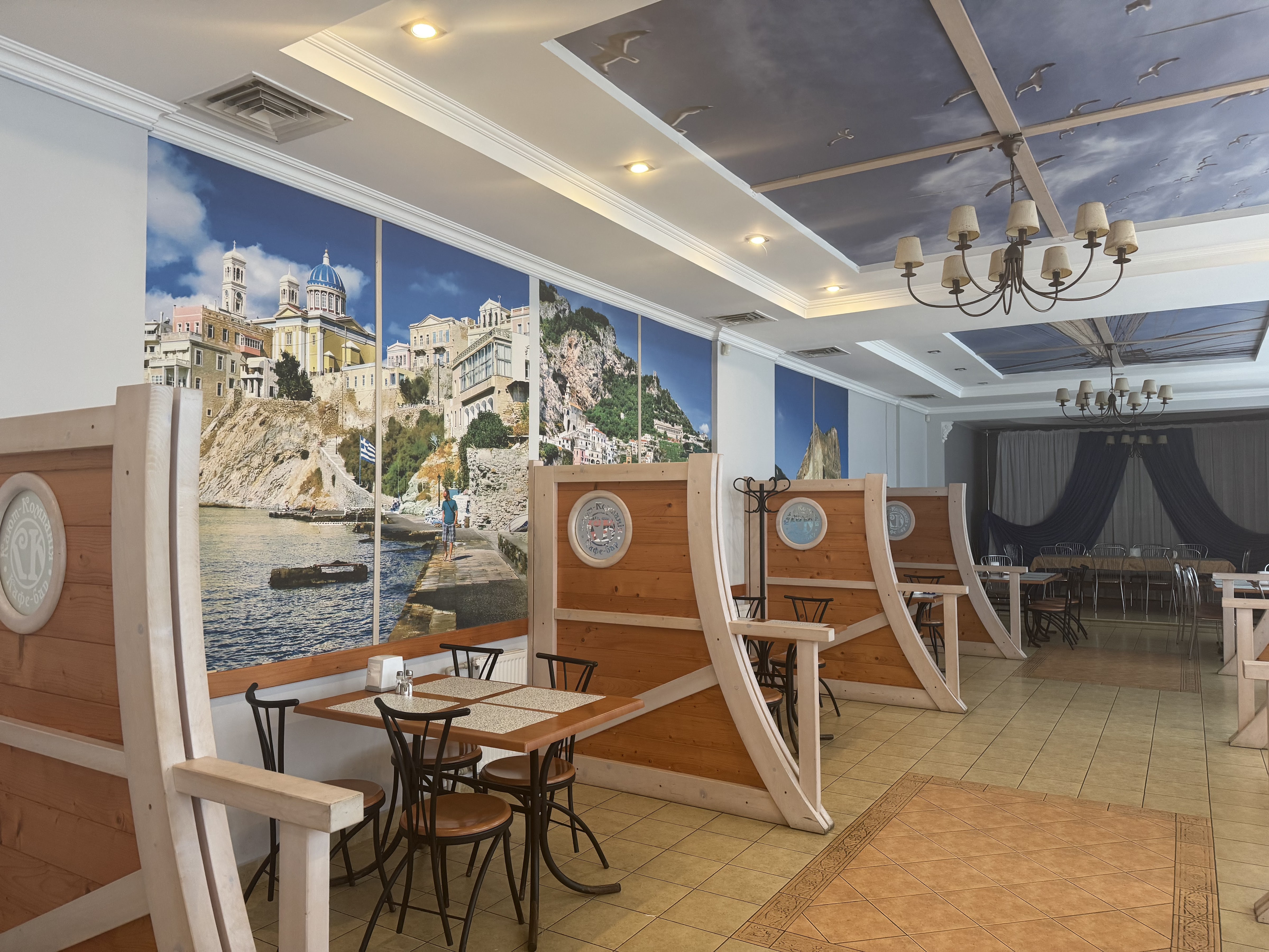 Kayut Kompaniya image 8