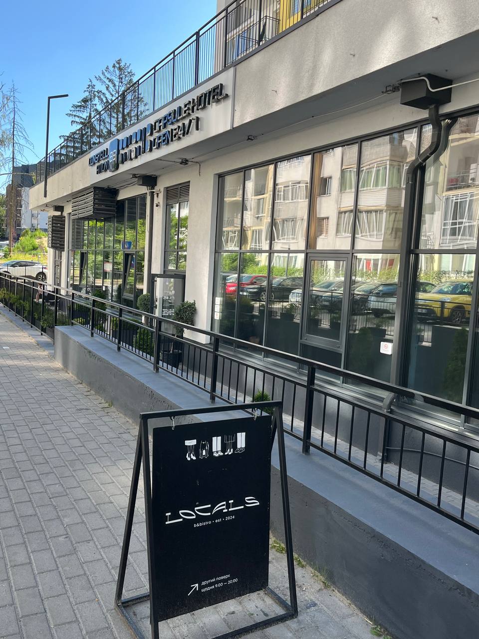 Locals b&bistro image 18