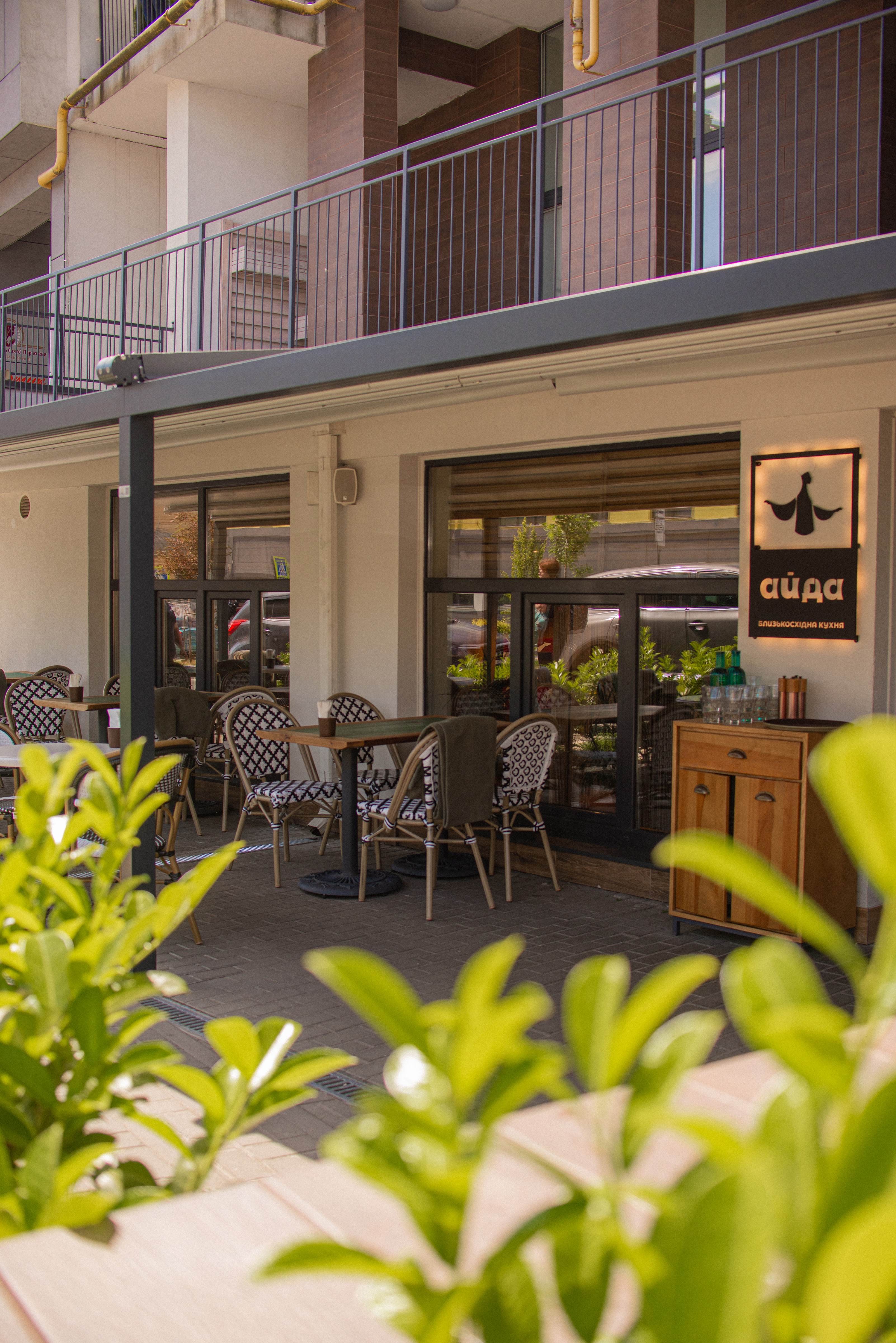 Айда – ресторан близькосхідної кухні image 13