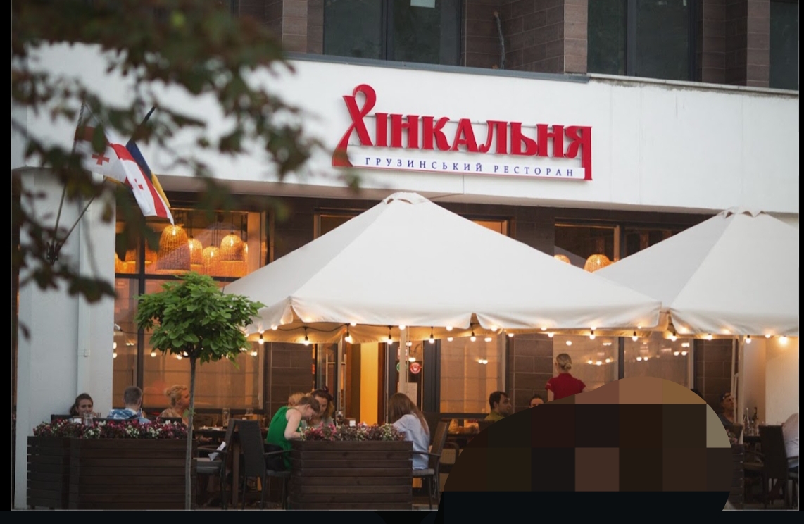 Хінкальня на Шевченка image 17