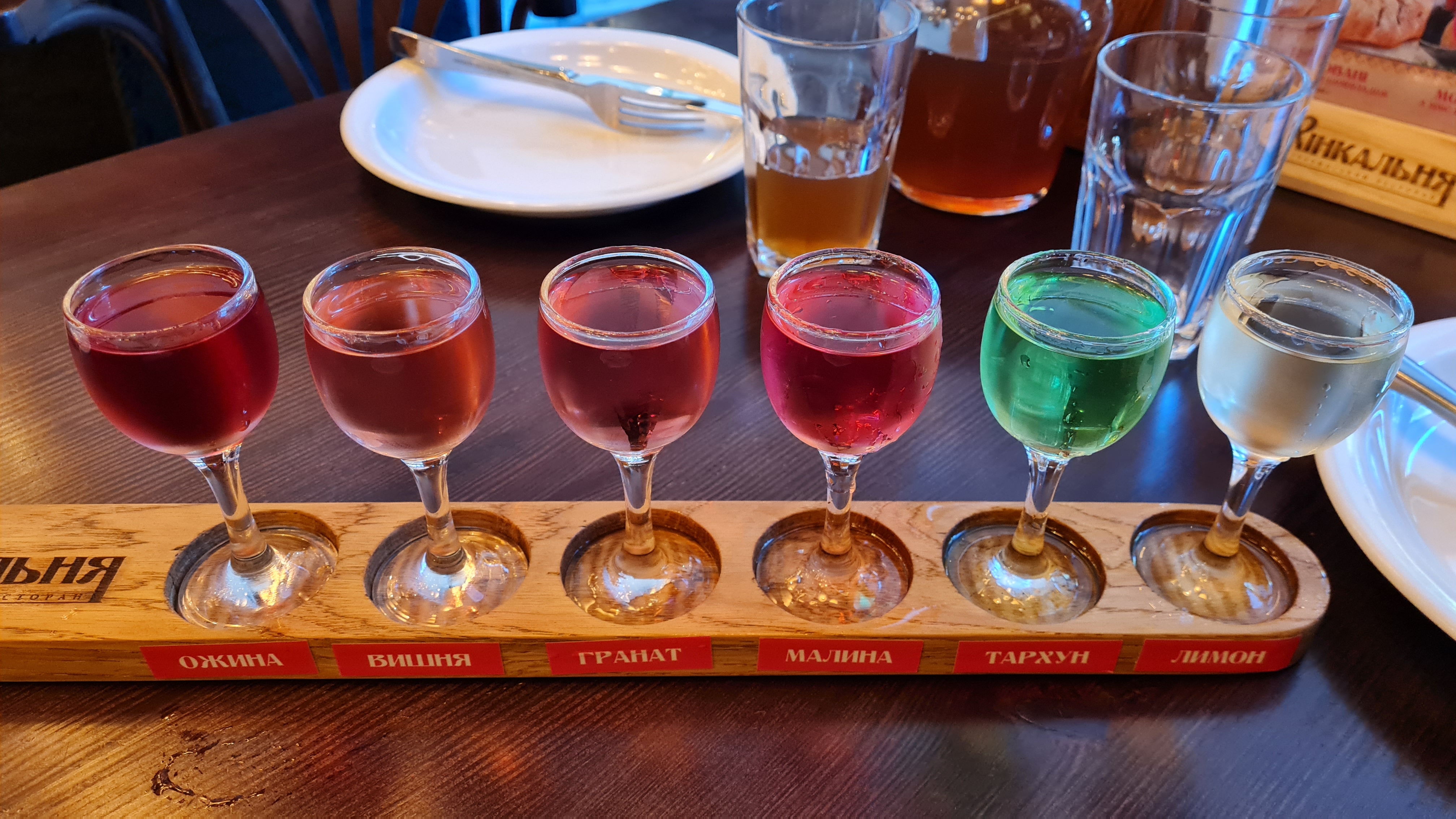 Хінкальня на Шевченка image 19