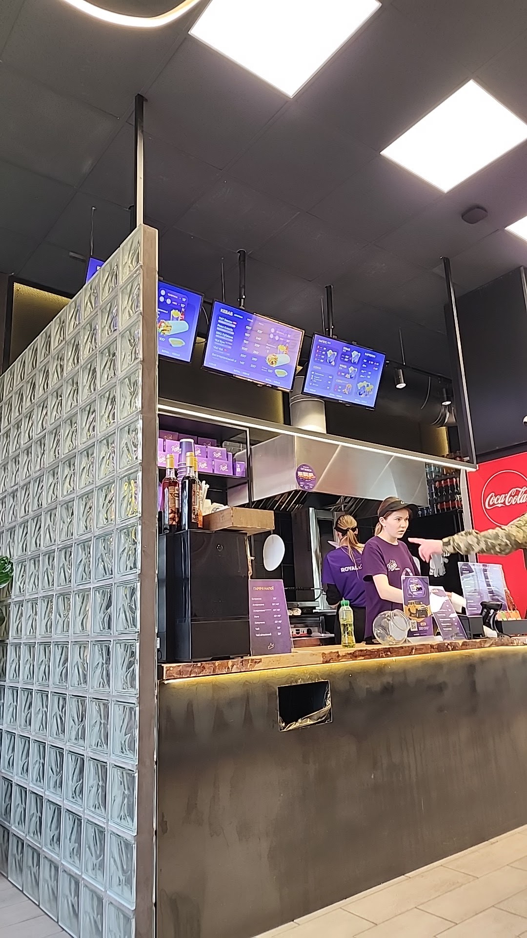 Royal Kebab/Роял Кебаб image 20