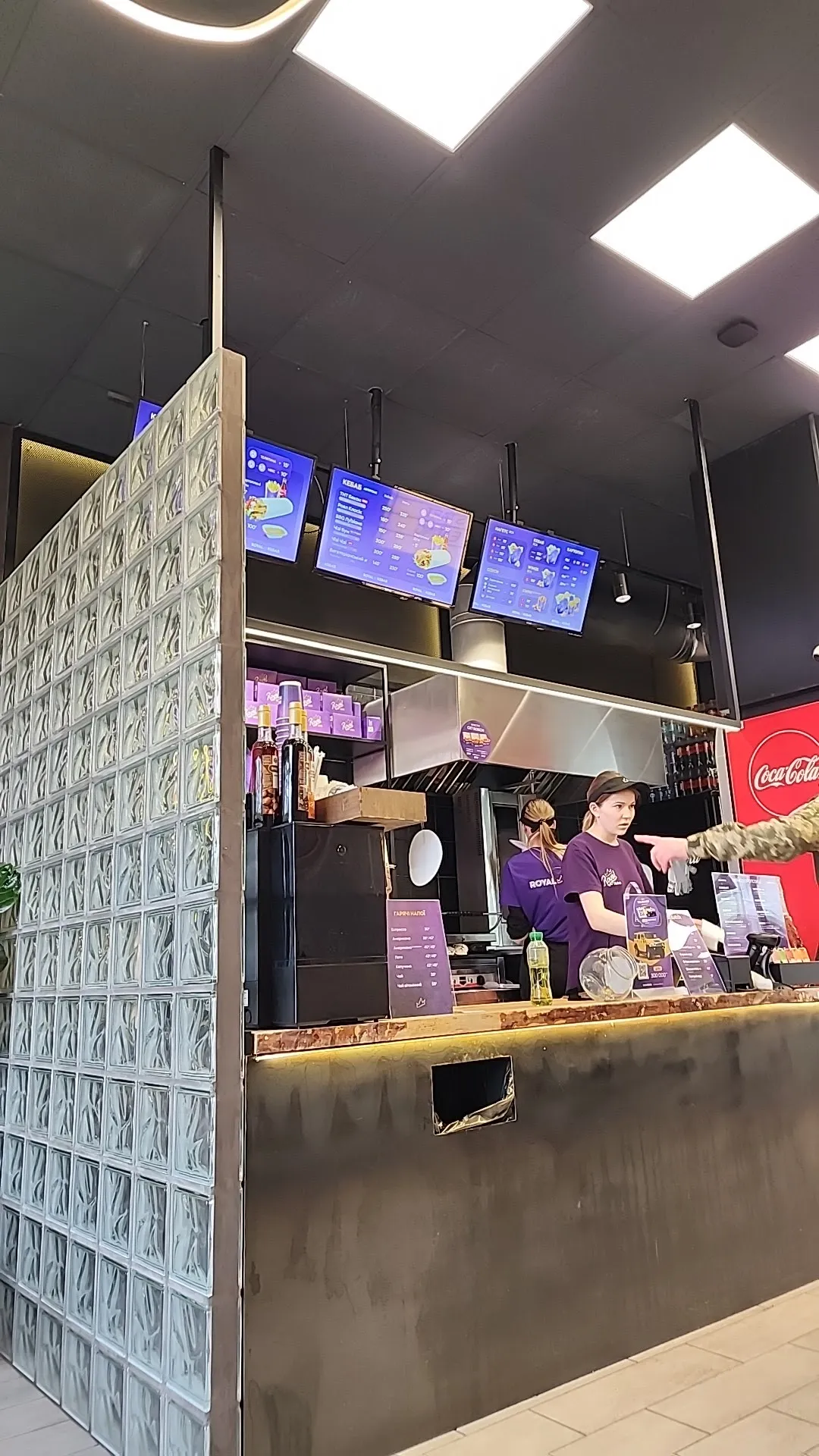 Royal Kebab/Роял Кебаб image 20