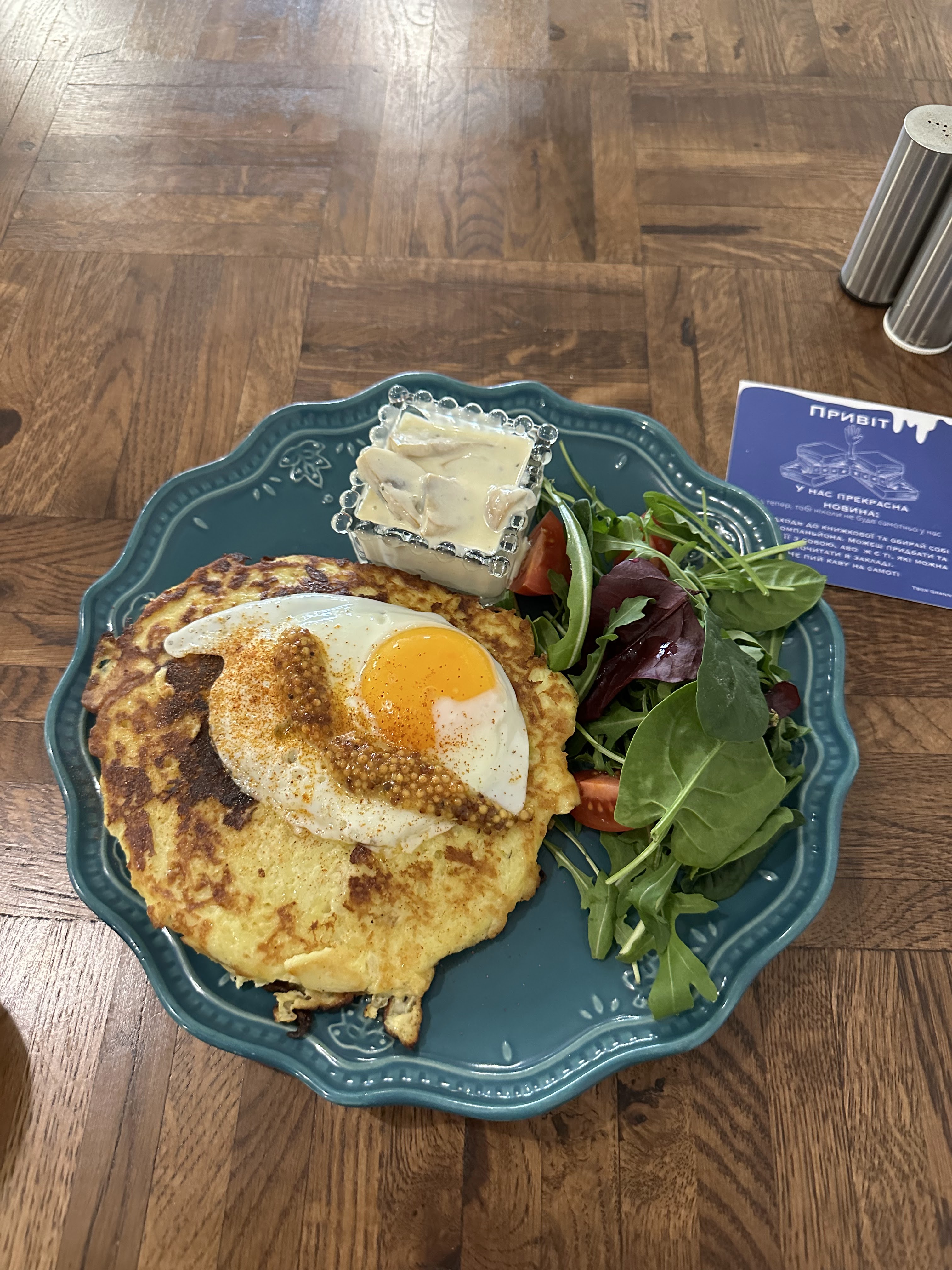 Granny`s Bakery image 15