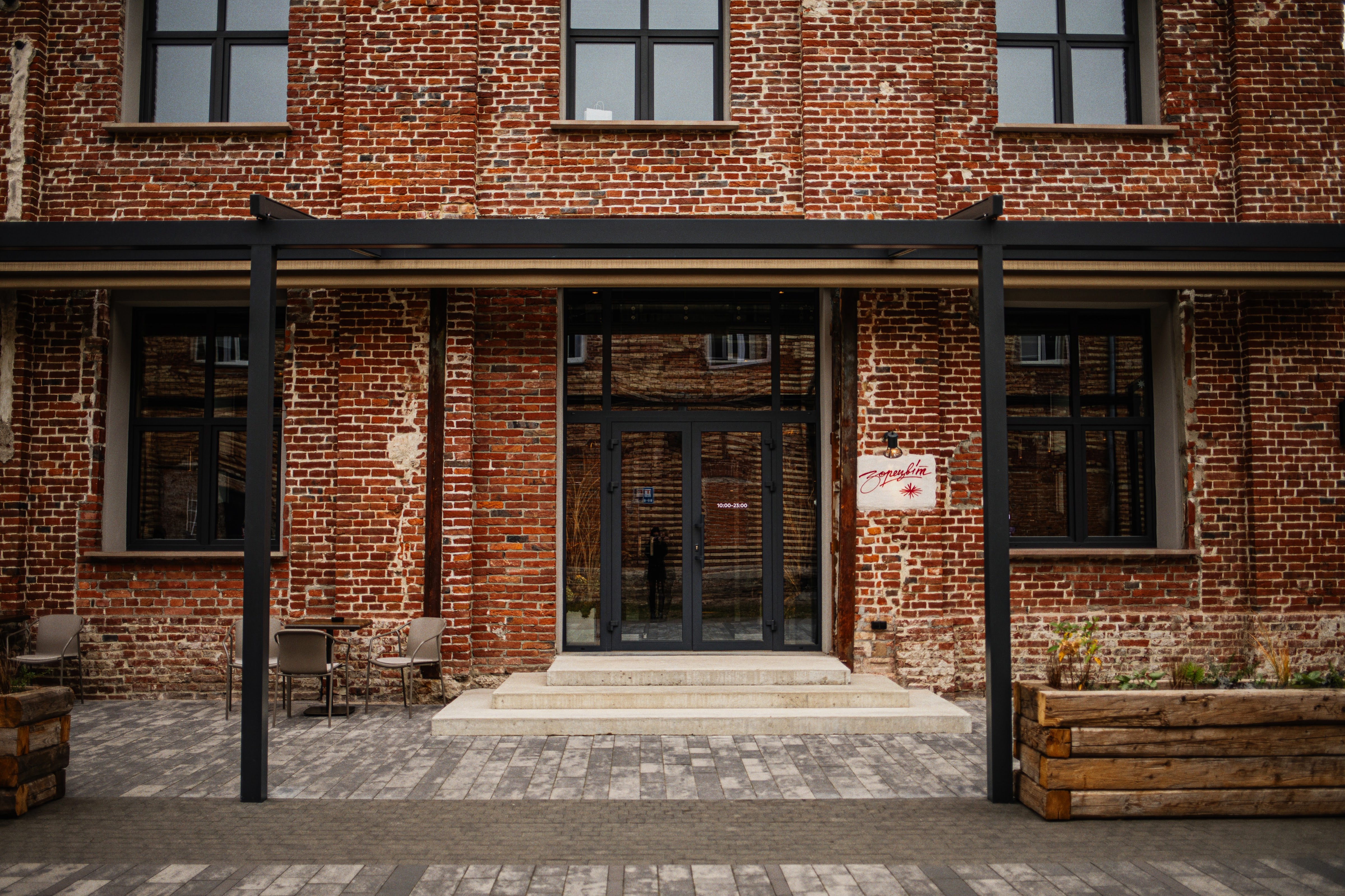 RESTAURANT ZORETSVIT image 13