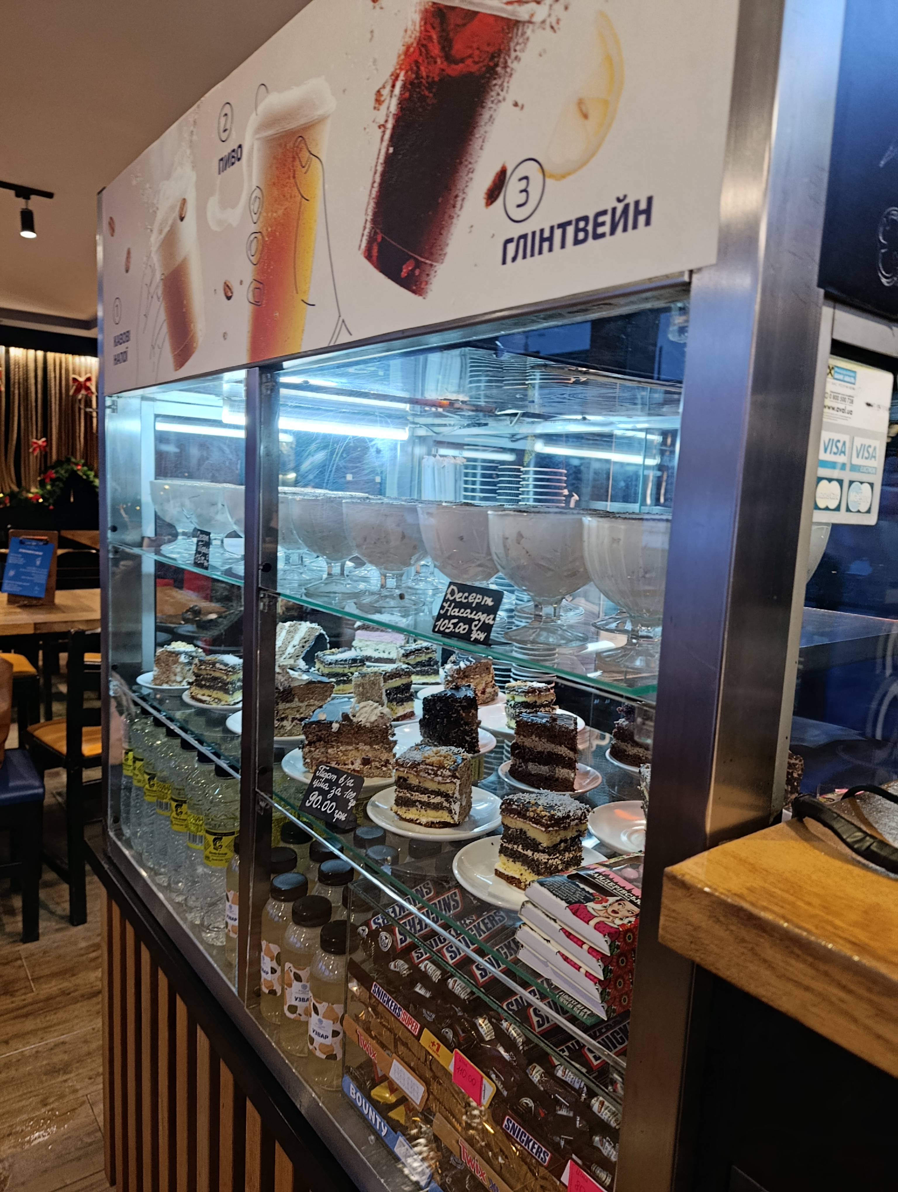 Budzzini Шевченка, 73А image 15