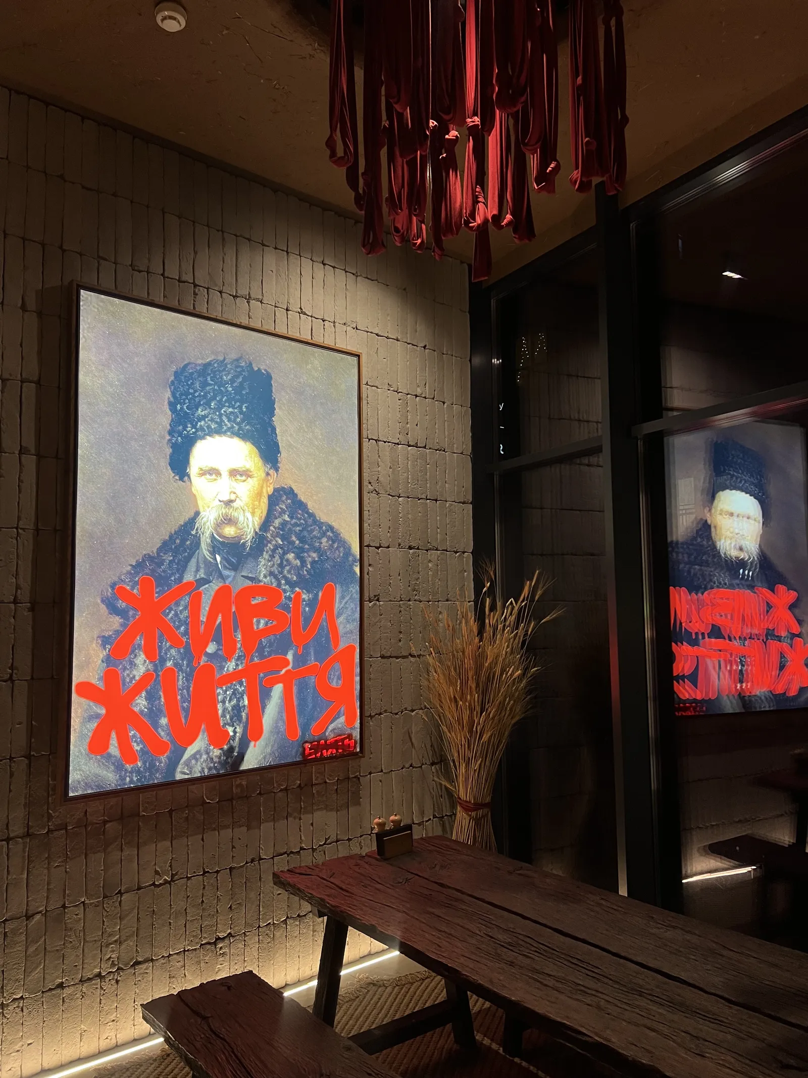 Gazda Cafe Шевченка, 73 image 14
