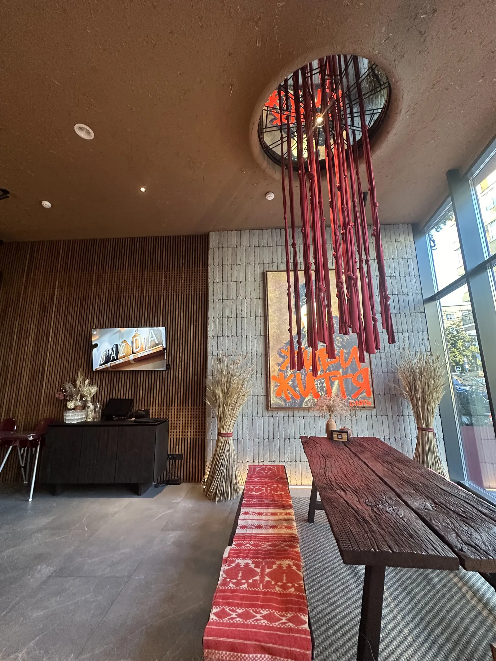 Gazda Cafe Шевченка, 73 image 18