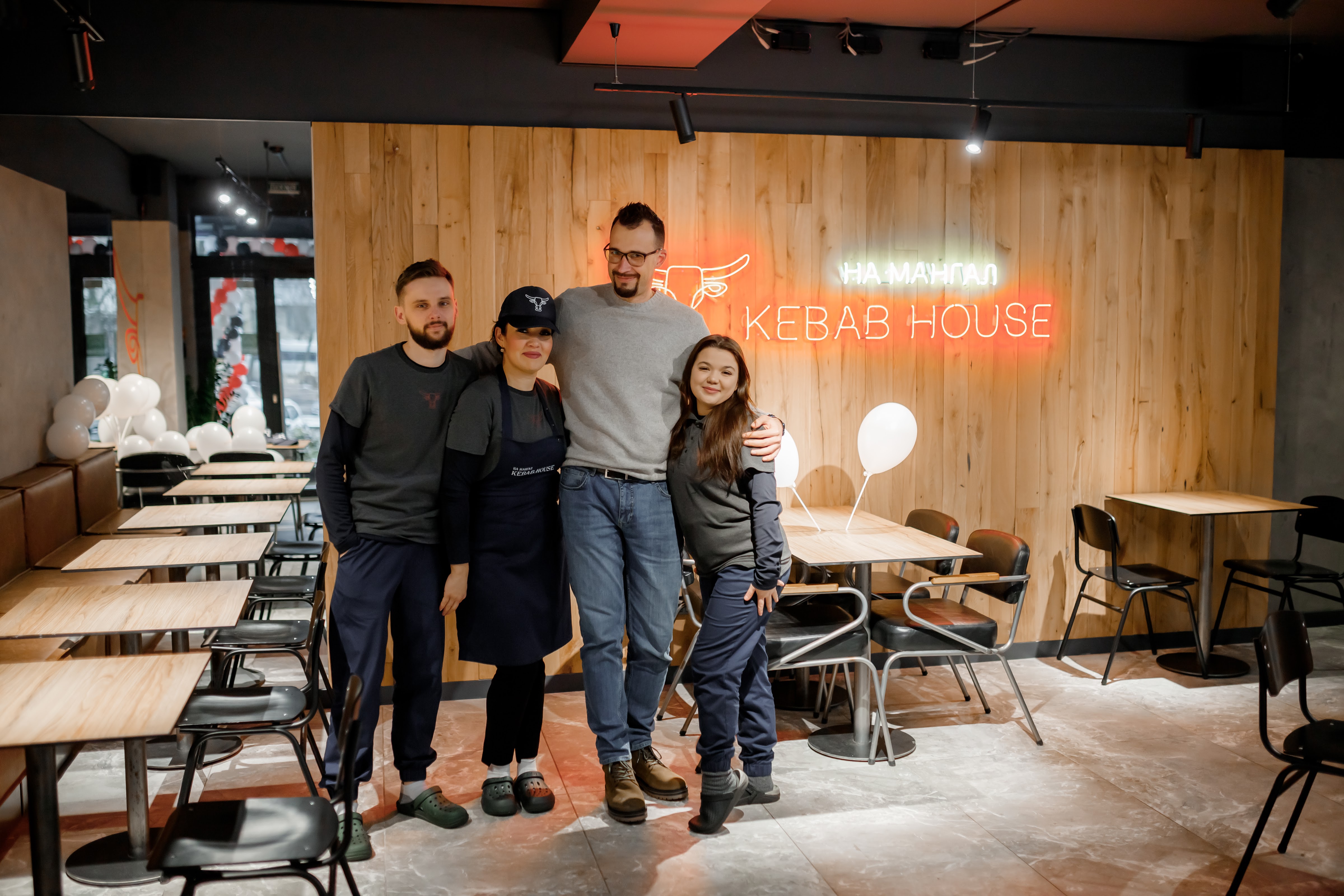 На Мангал Kebab House image 1