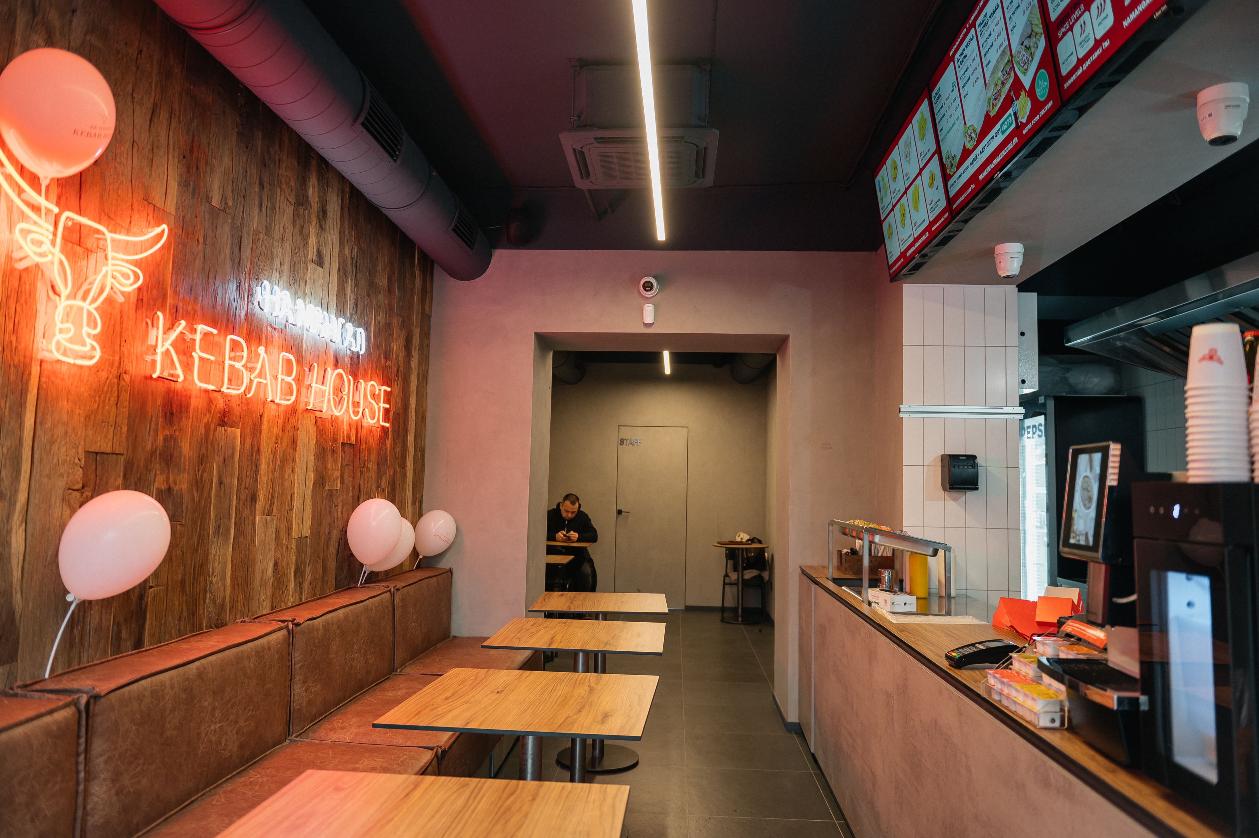 На Мангал Kebab House image 7