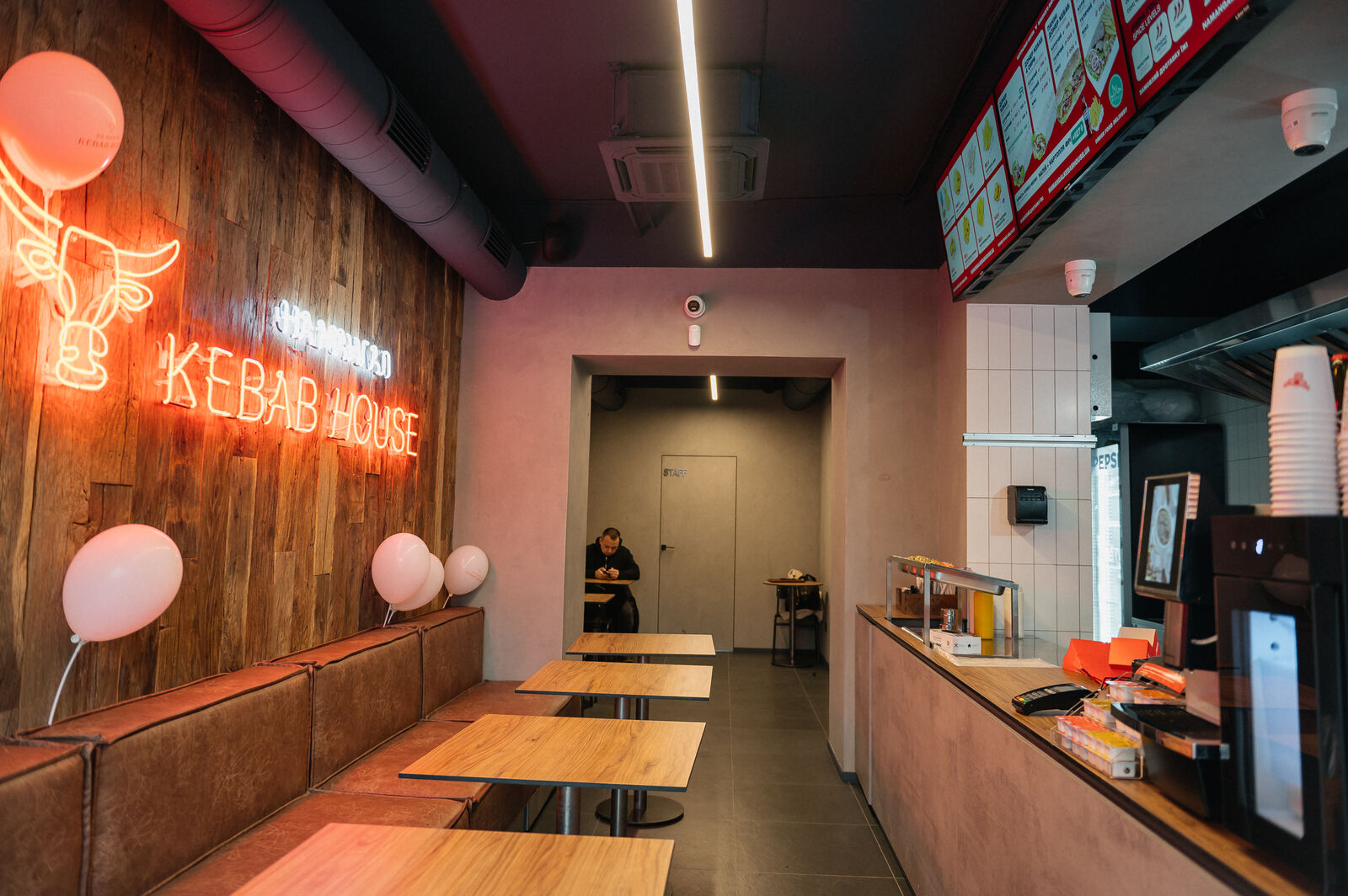 На Мангал Kebab House image 7