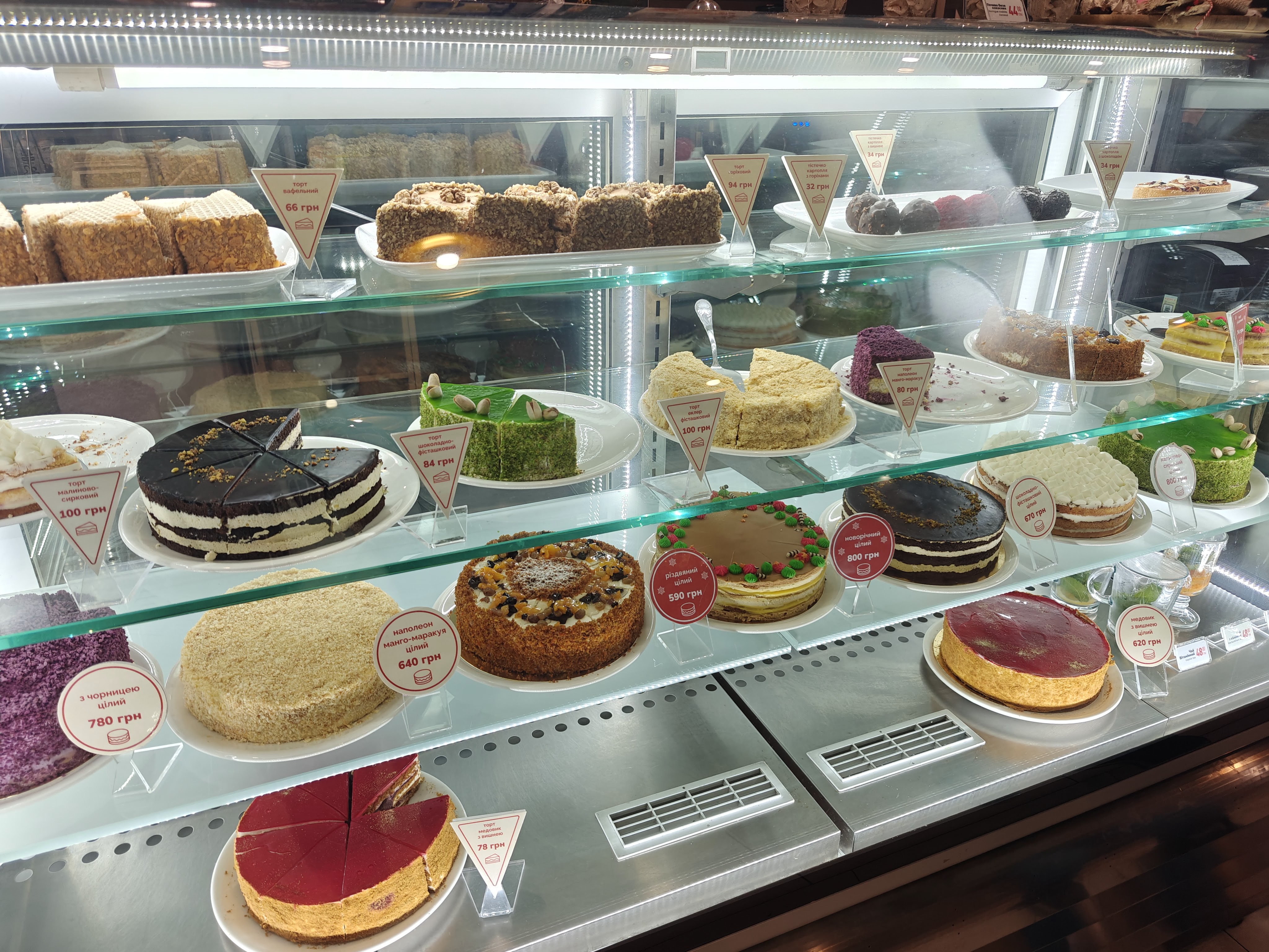 Puzata Khata image 15