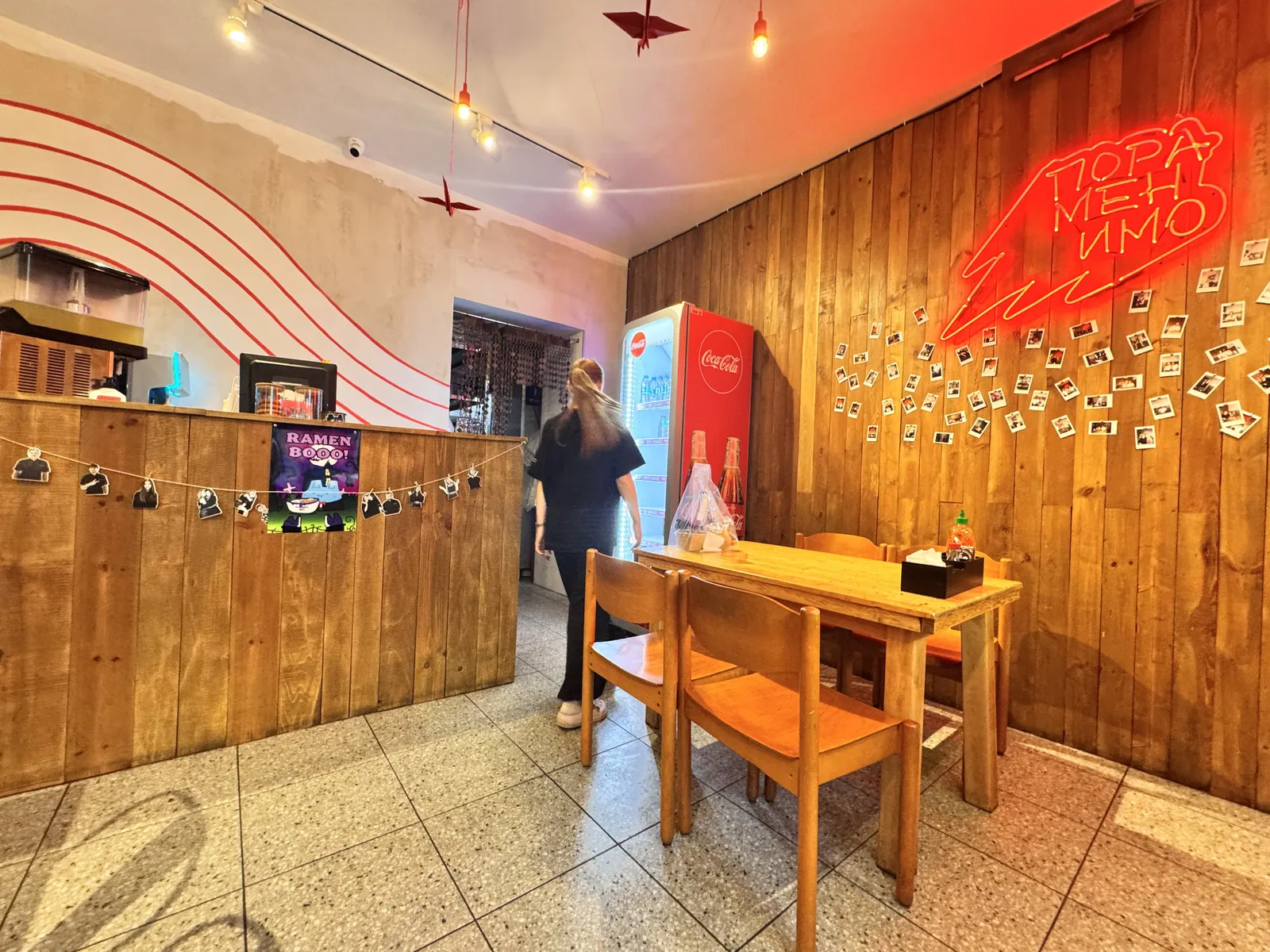 RAMEN MO image 15