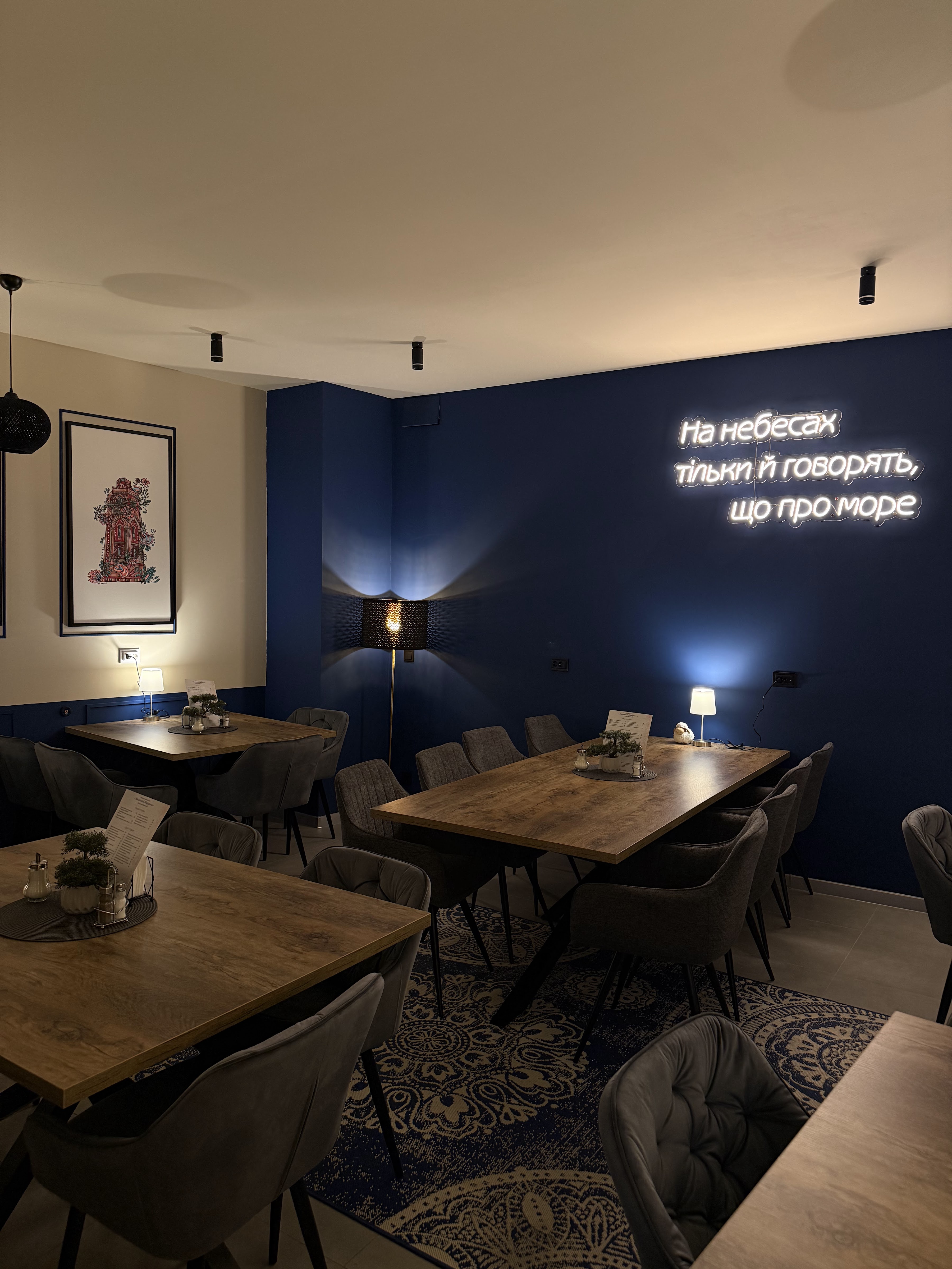 Little Mariupol image 11