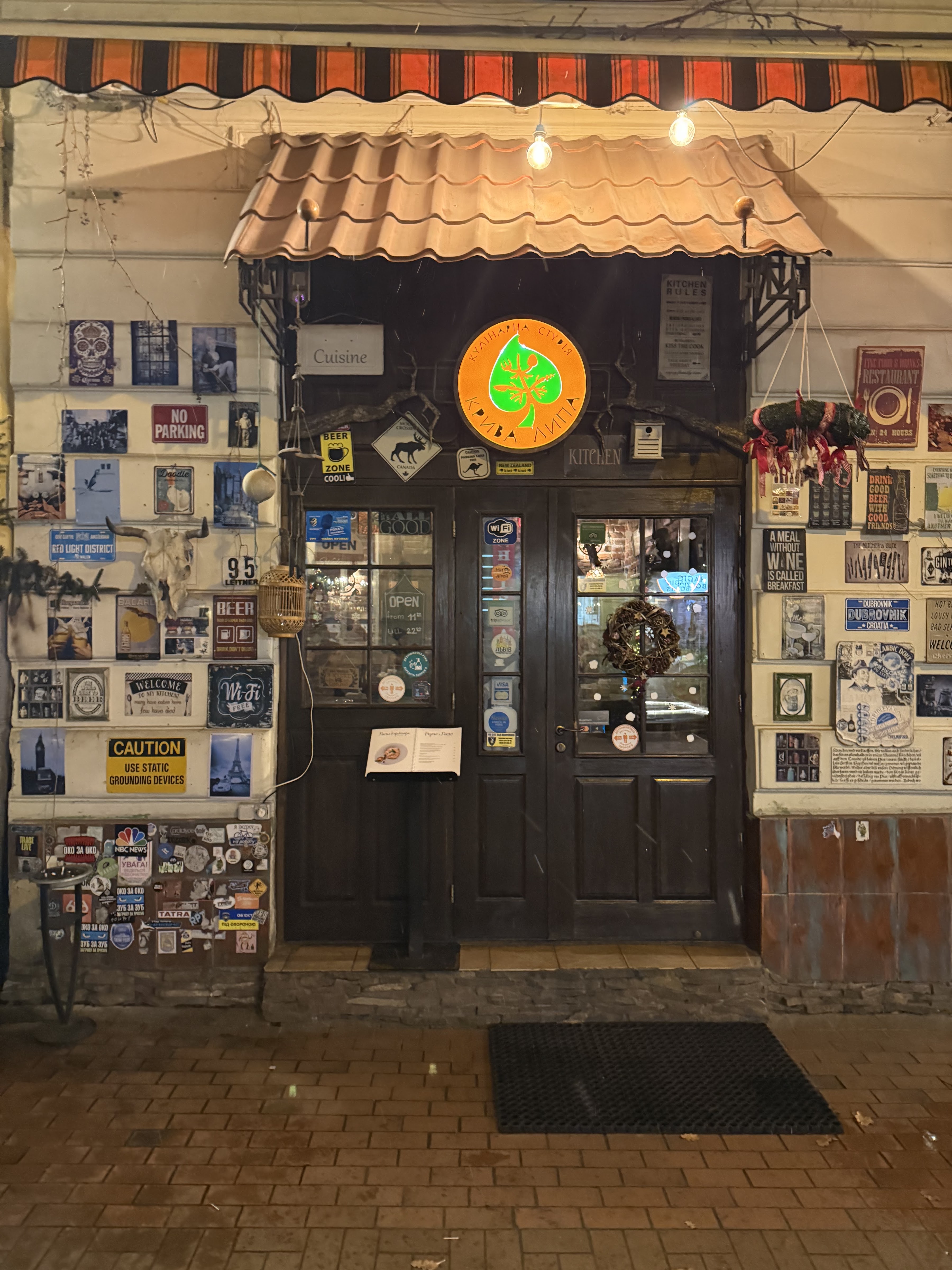 Kryva Lypa Culinary Studio image 15